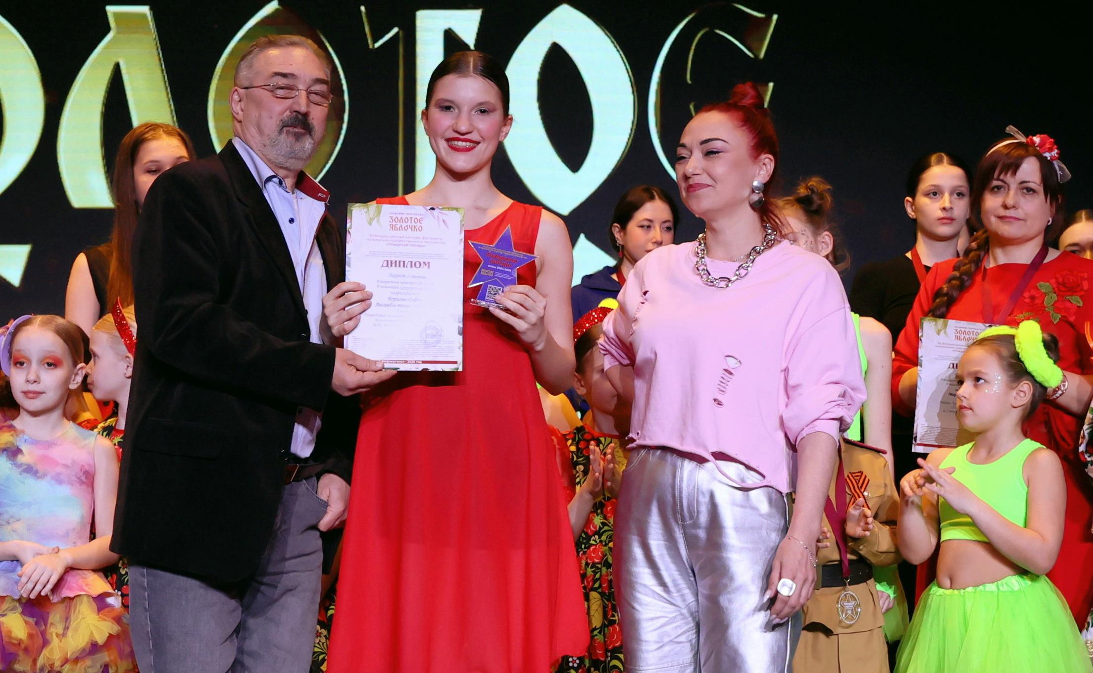 7 марта, часть 2, г. Нефтеюганск. Золотое яблочко