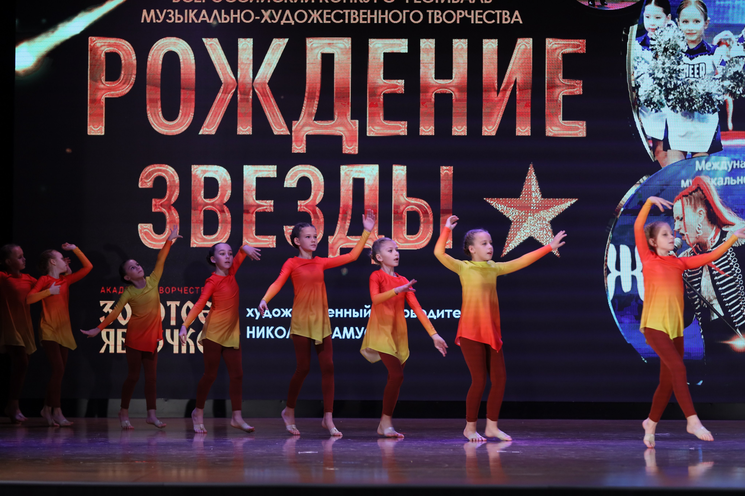 4 ноября, блок 1, видео, номера 14-29, г. Краснодар. Золотое яблочко