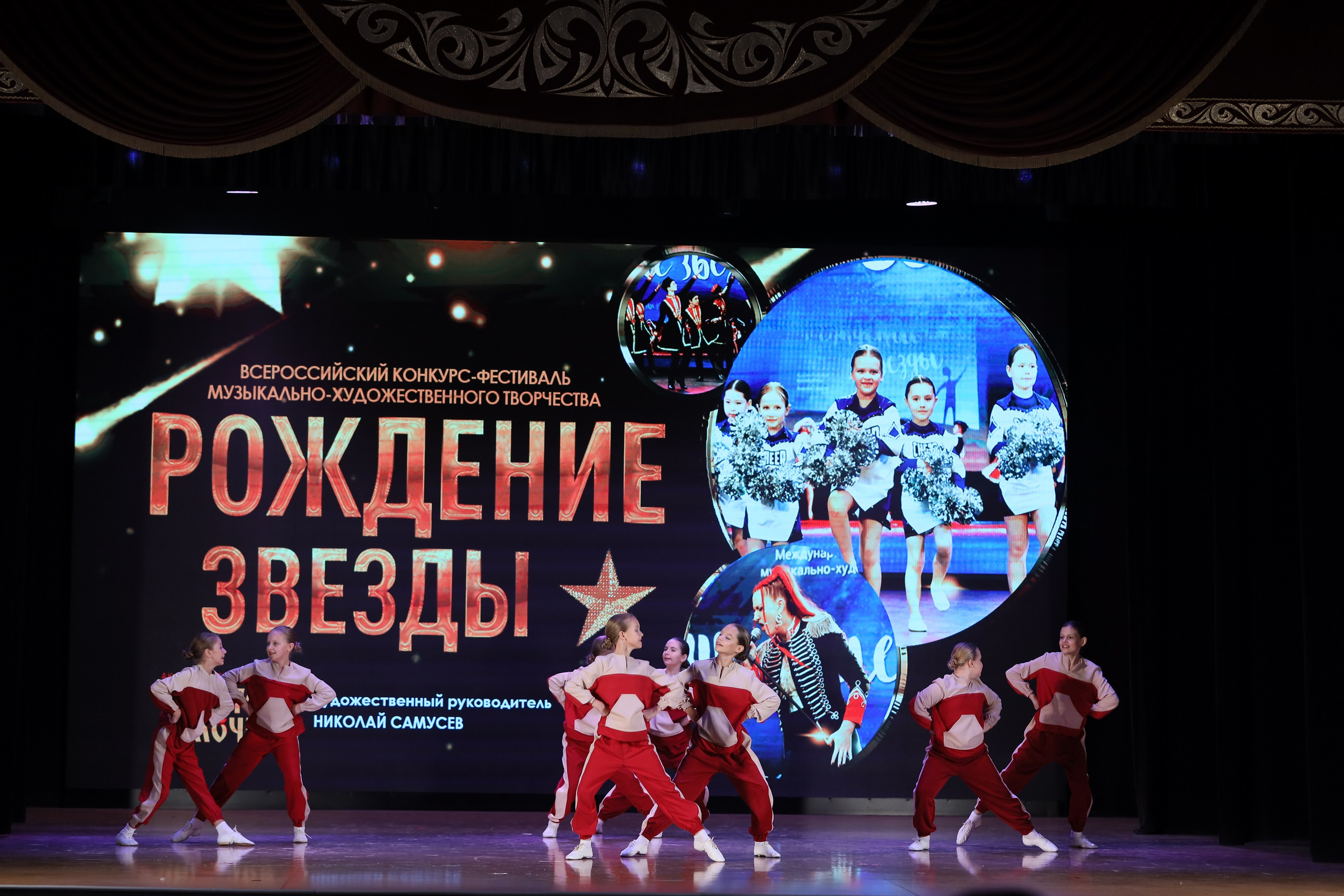 4 ноября, блок 1, видео, номера 14-29, г. Краснодар. Золотое яблочко