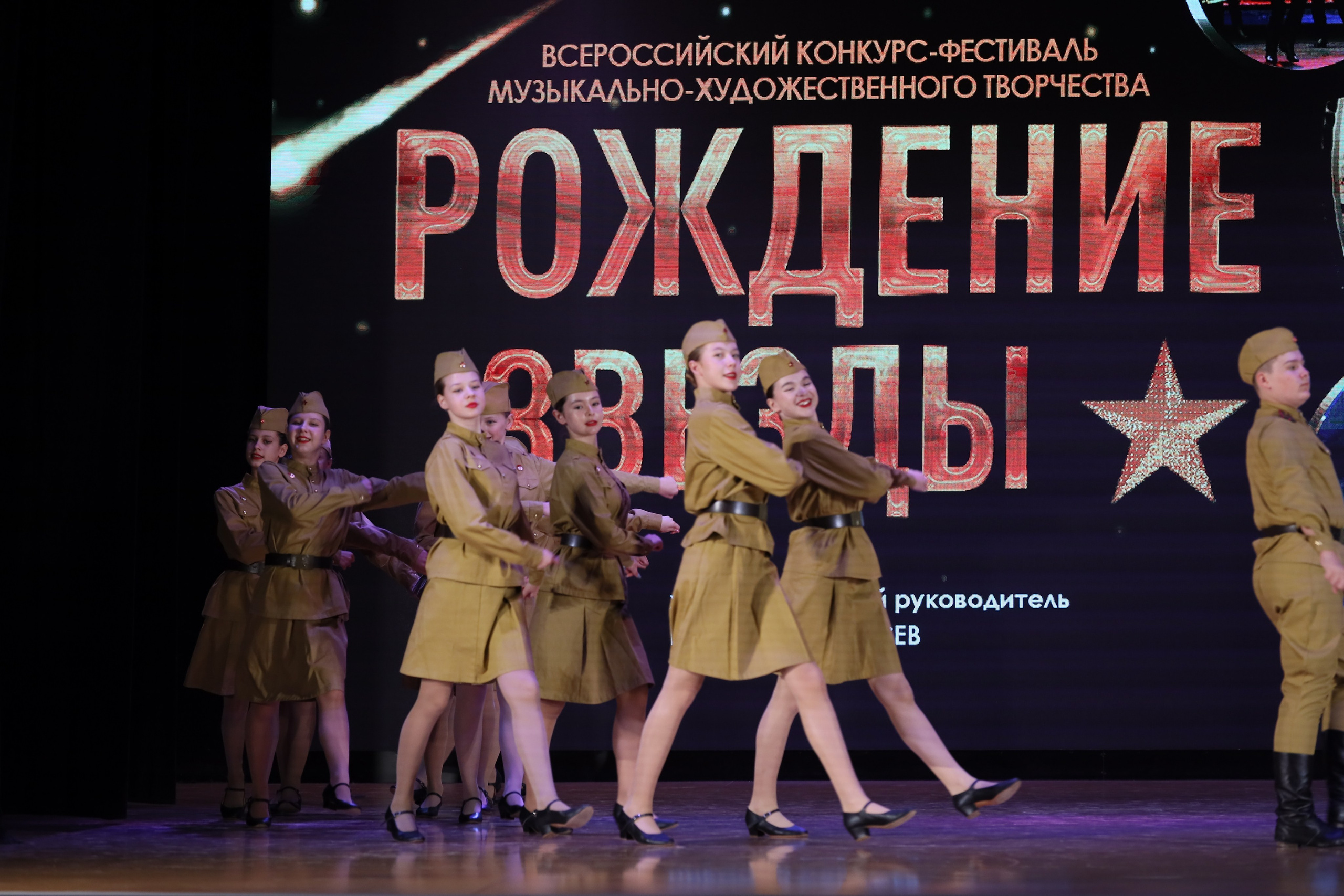 4 ноября, блок 1, видео, номера 1-13, г. Краснодар. Золотое яблочко