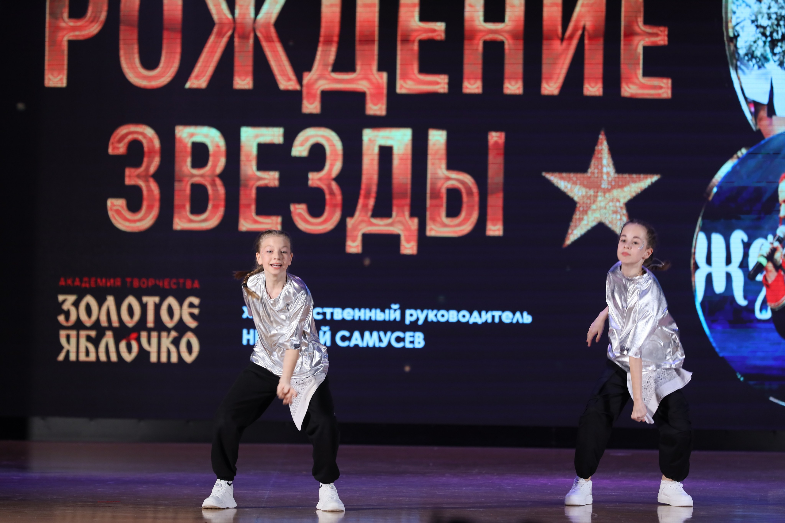 4 ноября, блок 1, видео, номера 49-58, г. Краснодар. Золотое яблочко