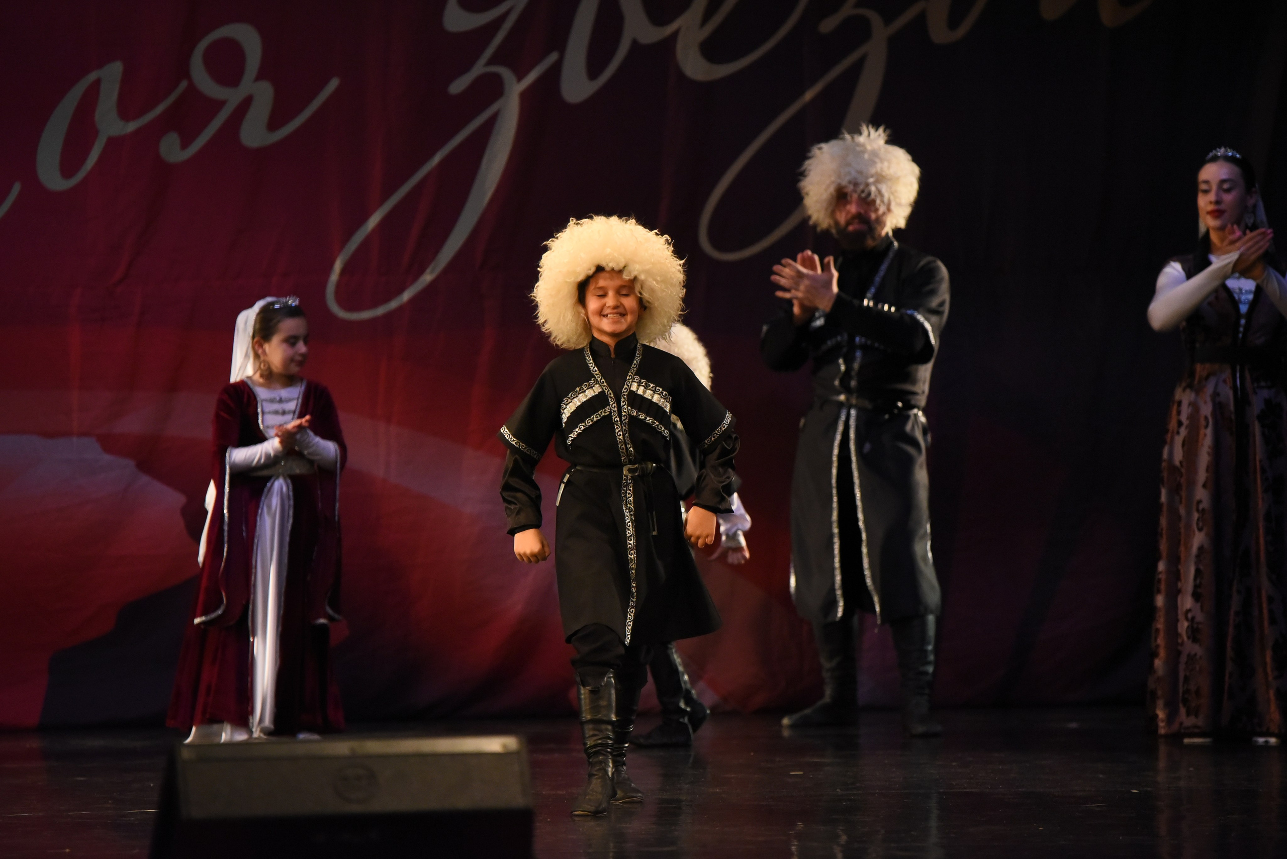 13 декабря, г. Калининград. Золотое яблочко