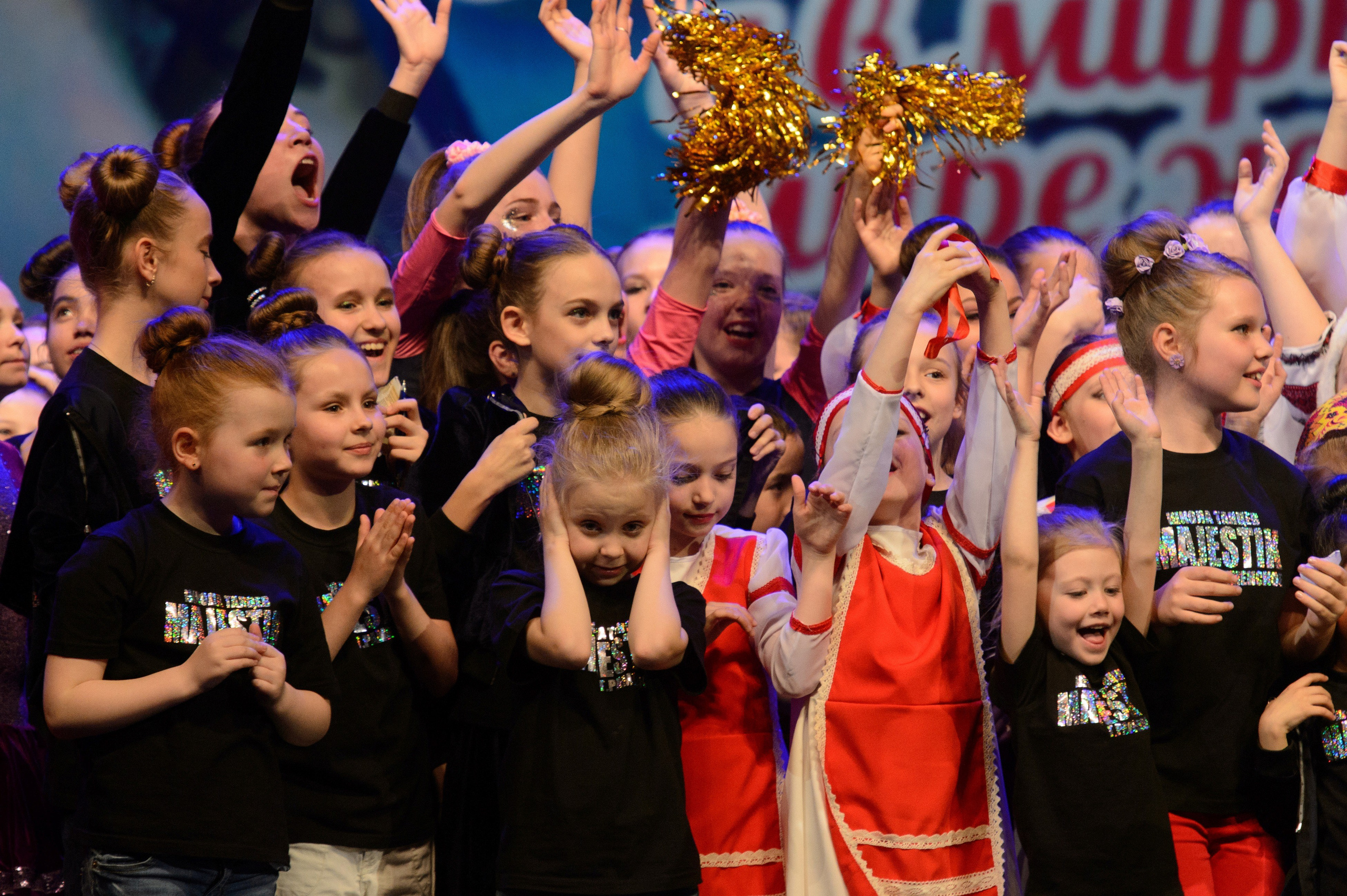 13 мая, часть 2, Кремль, г. Москва. Золотое яблочко