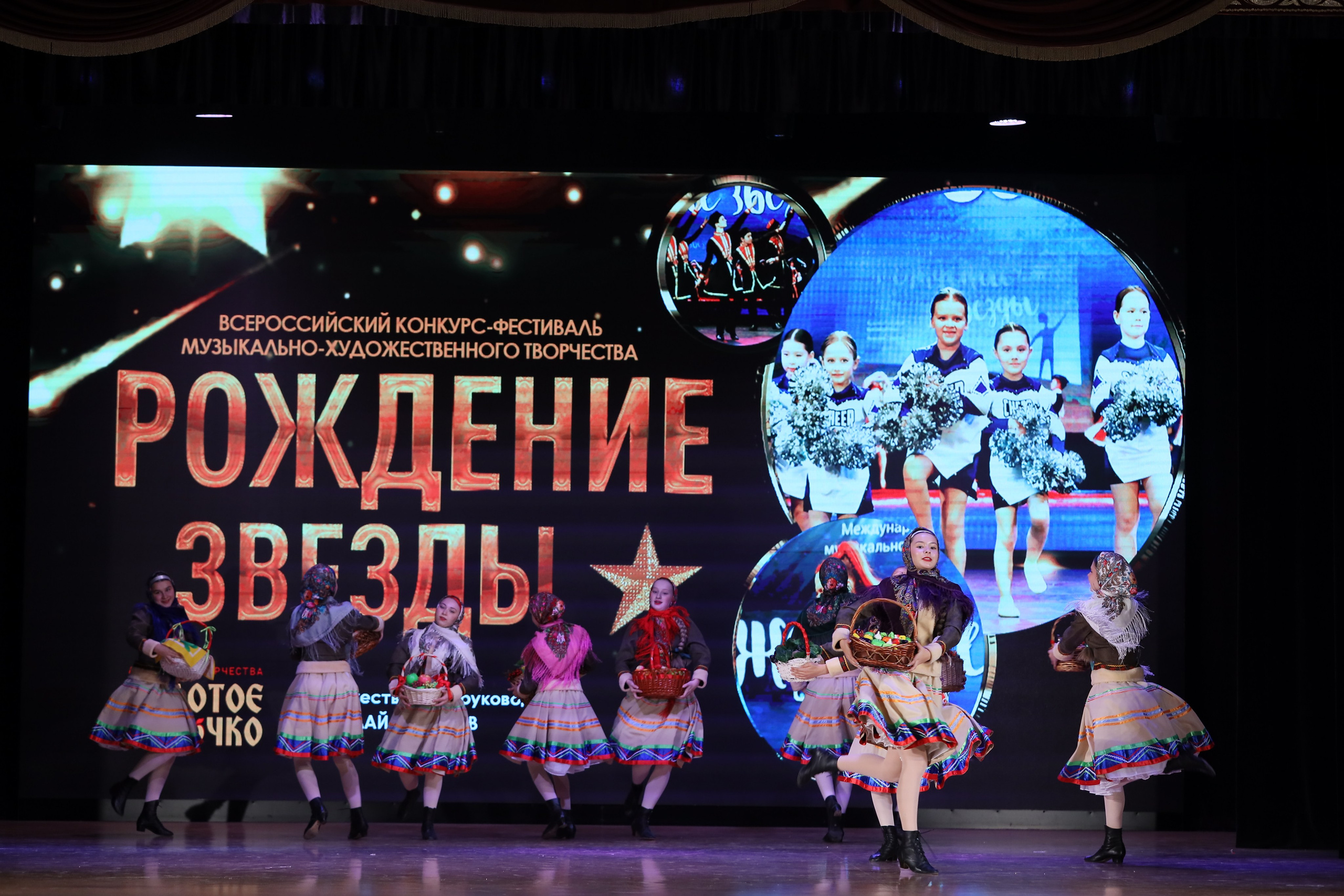 4 ноября, блок 1, видео, номера 1-13, г. Краснодар. Золотое яблочко