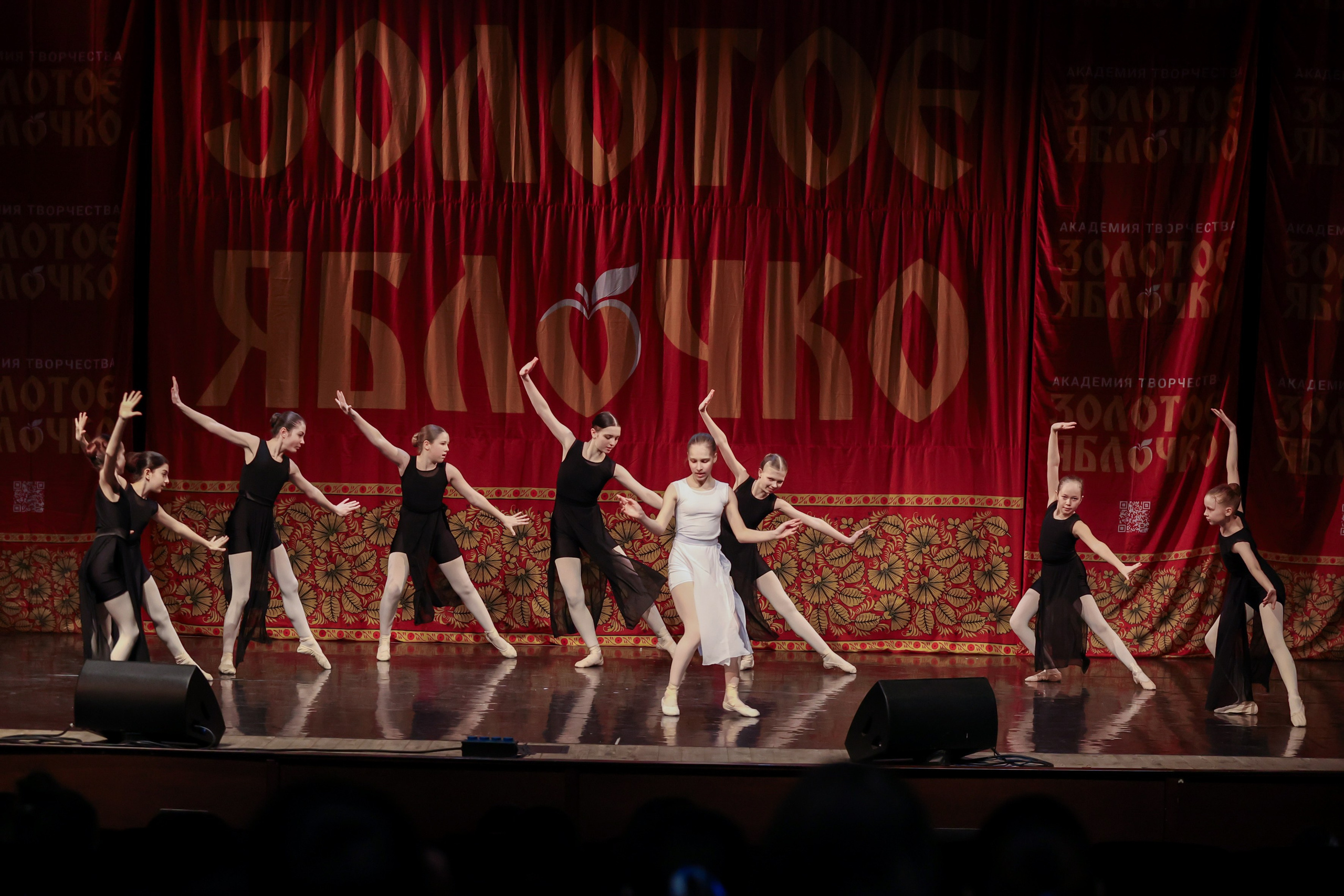 12 апреля, блок 1, г. Москва. Золотое яблочко