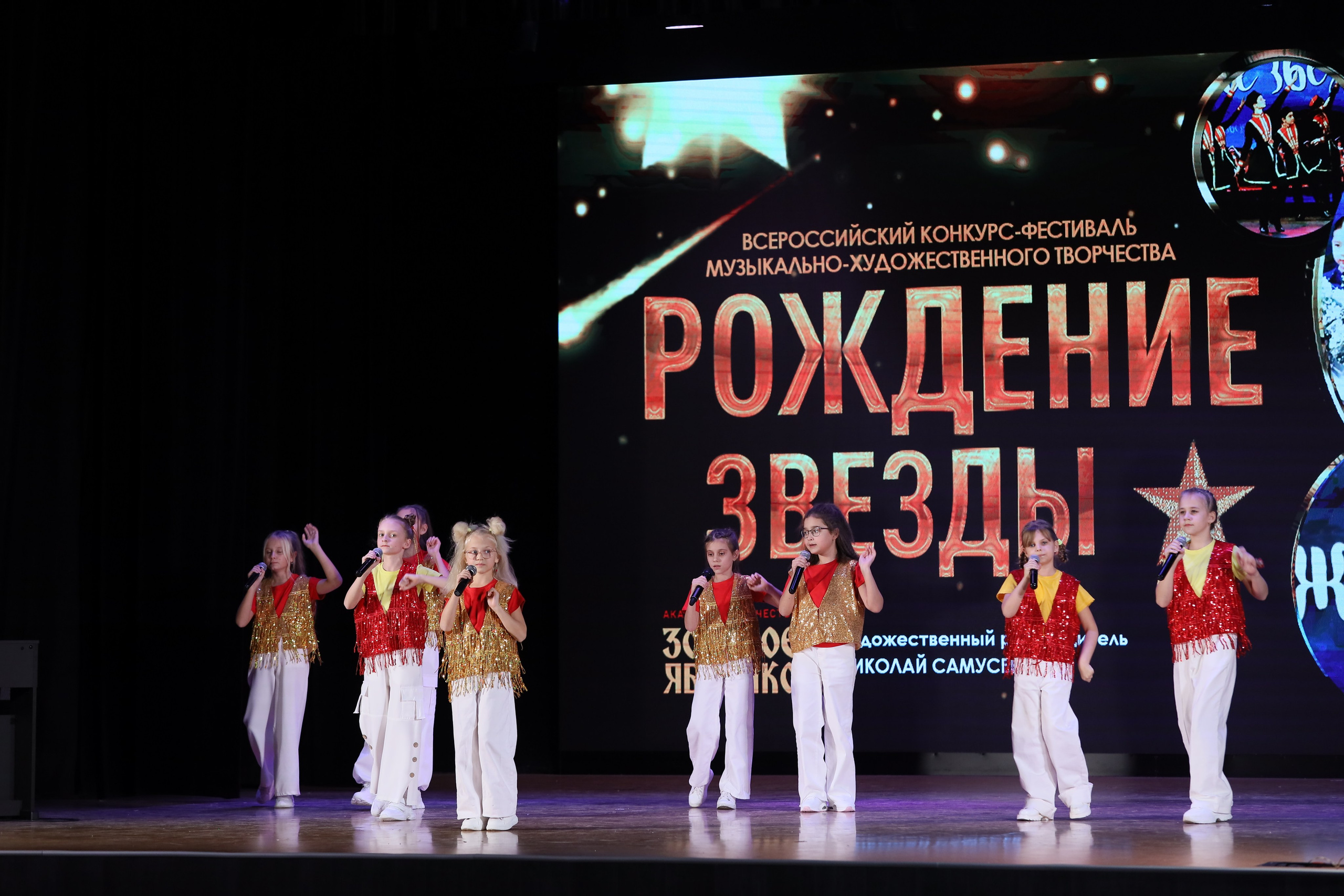 4 ноября, блок 2, видео, номера 1-36, г. Краснодар. Золотое яблочко