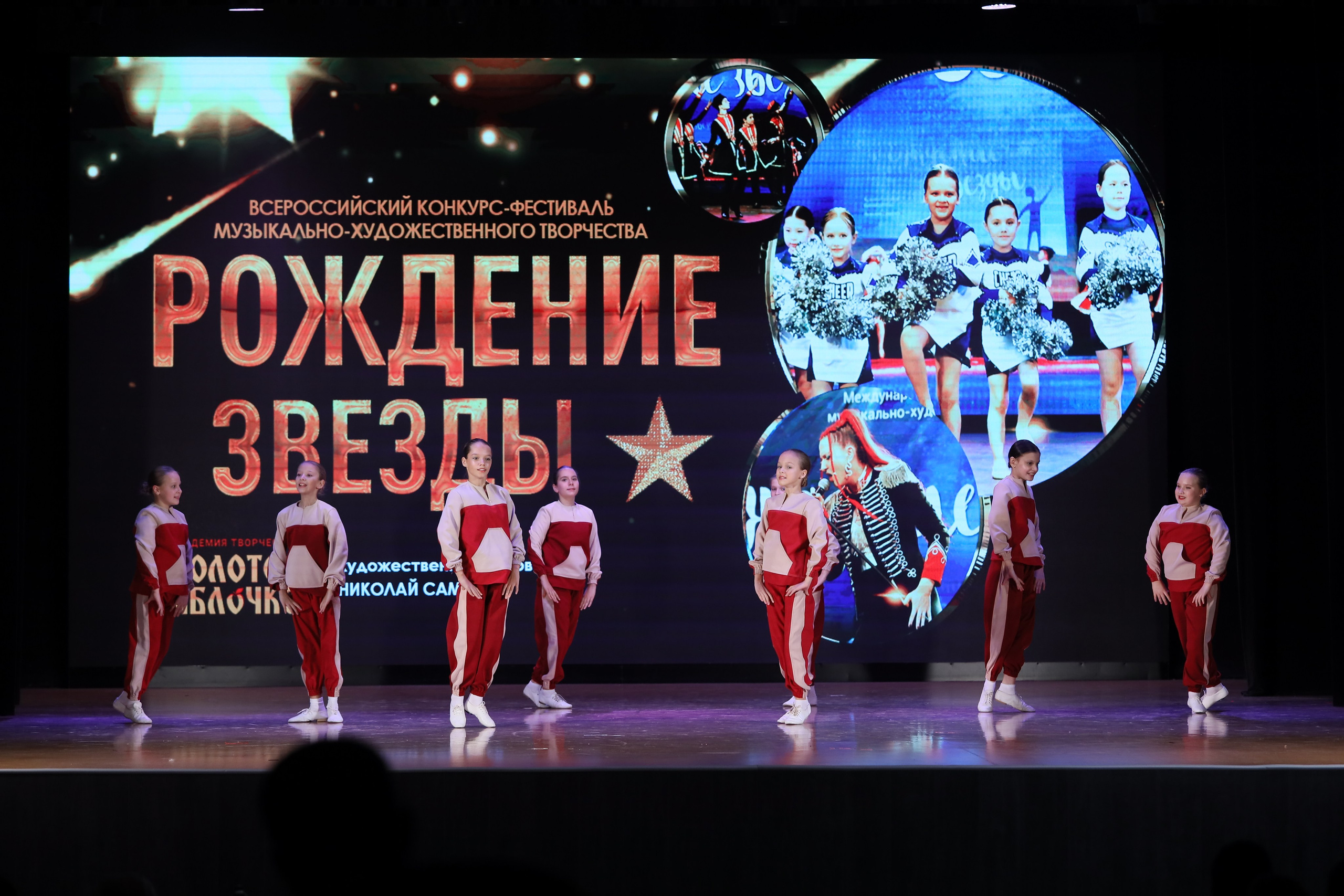 4 ноября, блок 1, видео, номера 14-29, г. Краснодар. Золотое яблочко