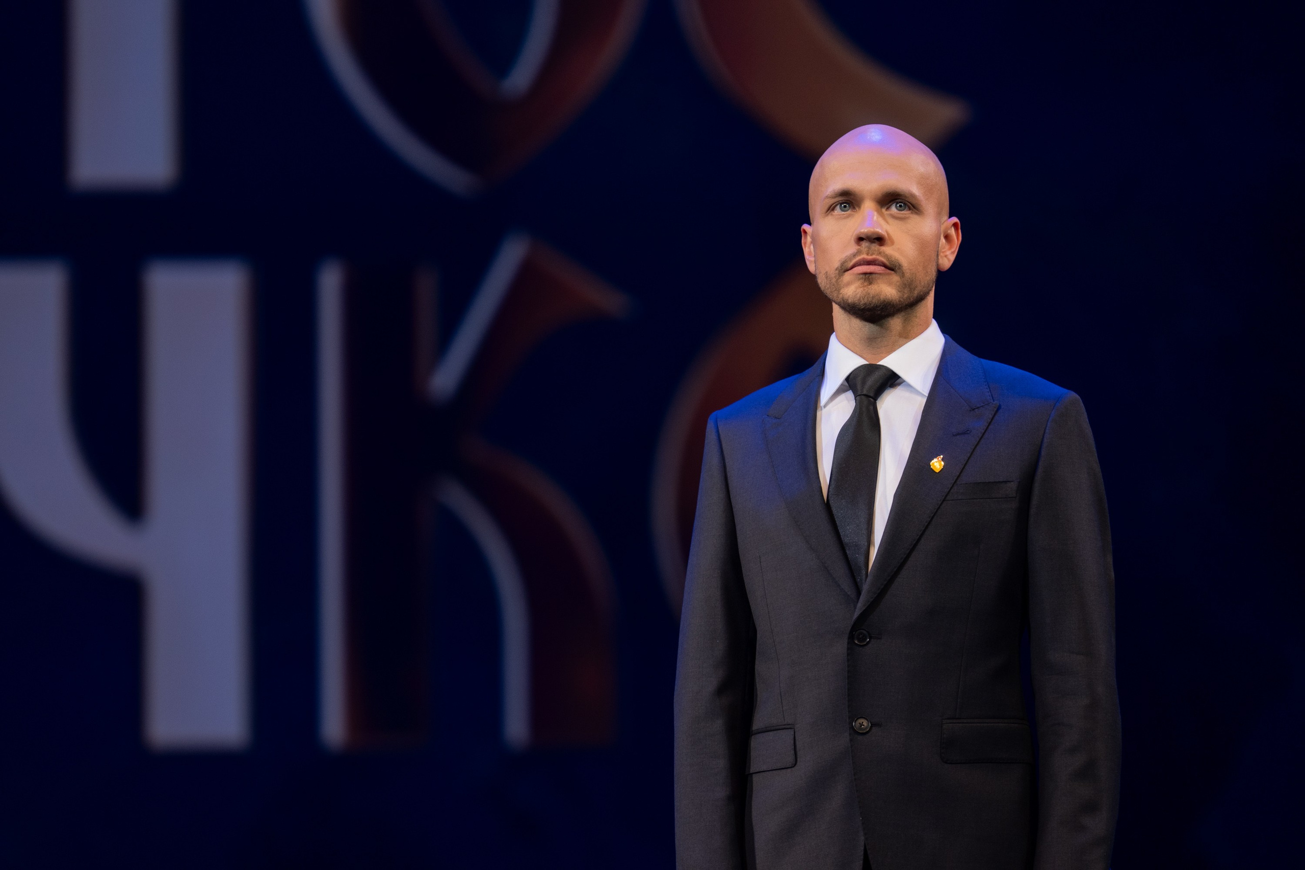 17 мая, г. Москва, Кремль, Концерт. Золотое яблочко