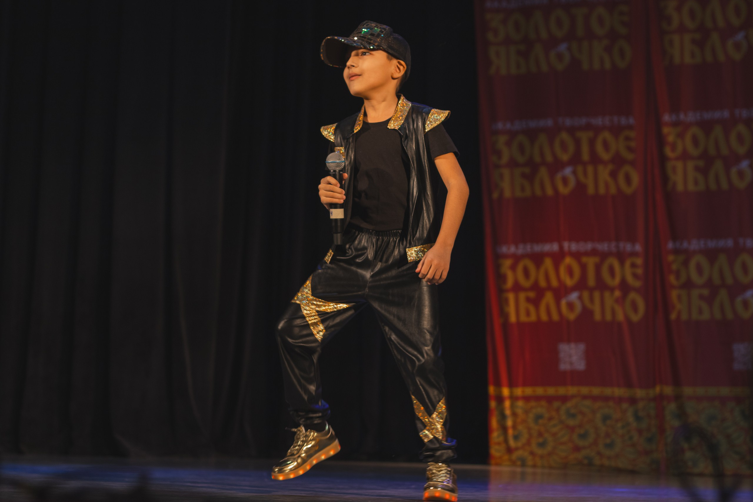 16 ноября, г. Уфа. Золотое яблочко