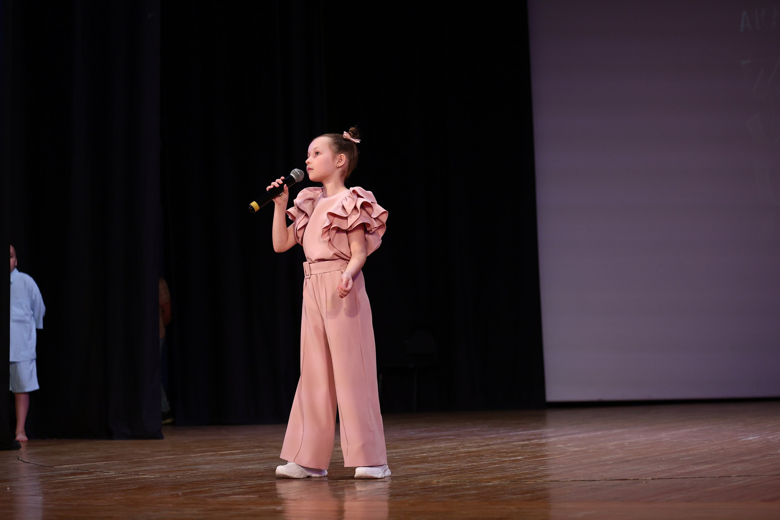 30 марта, г. Самара. Золотое яблочко