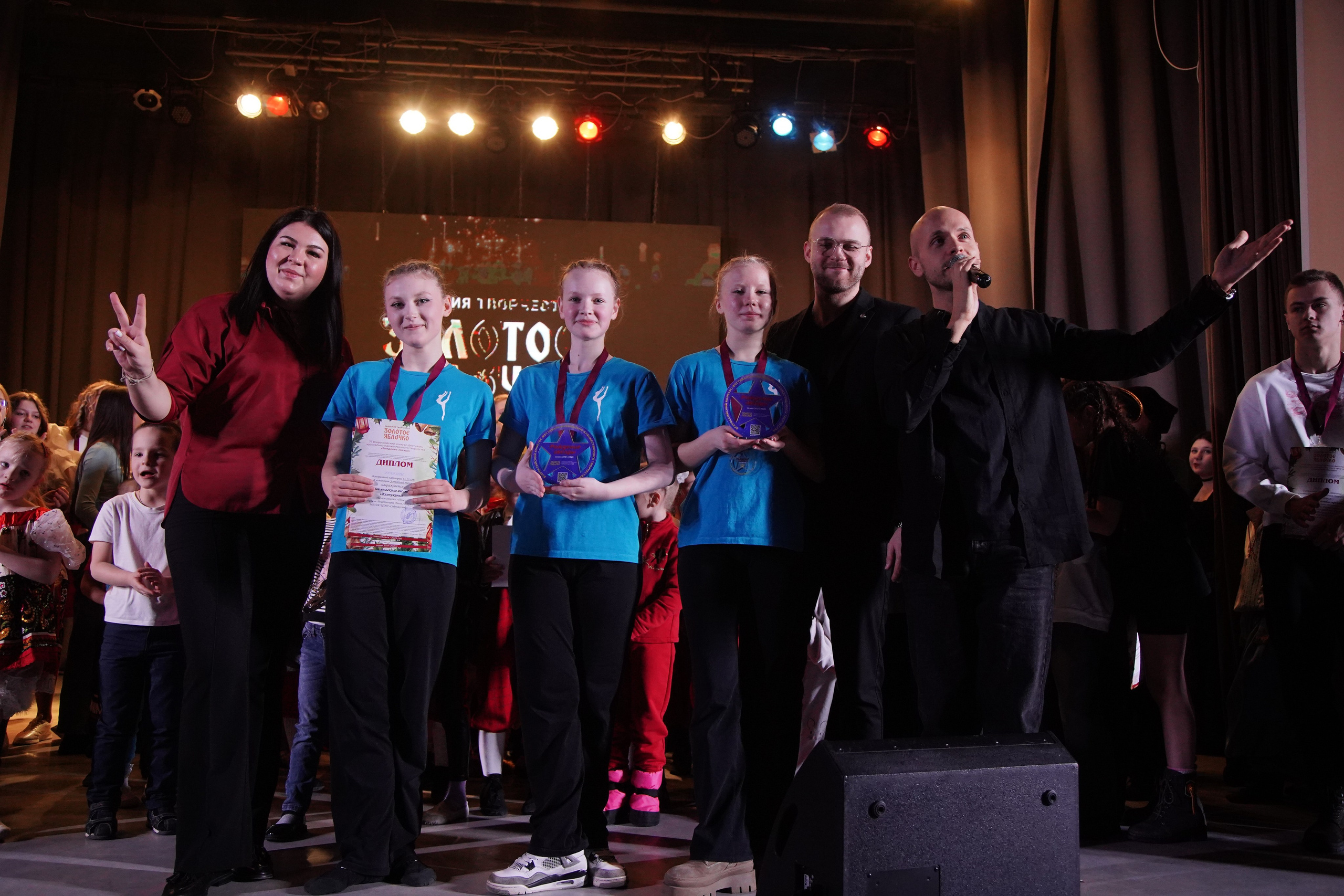 23 февраля, награждение, г. Новосибирск. Золотое яблочко