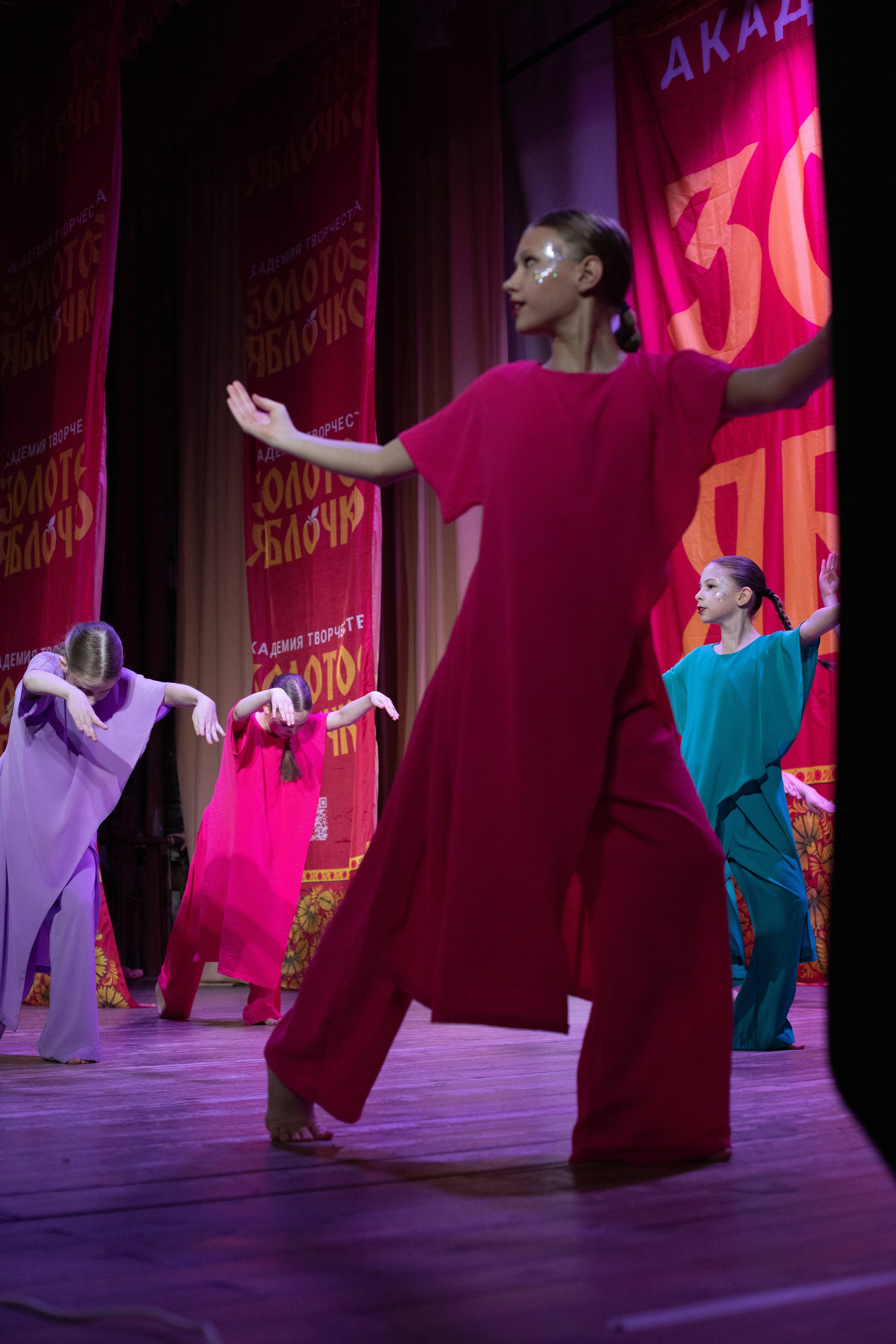 1 февраля, г. Мурманск. Золотое яблочко