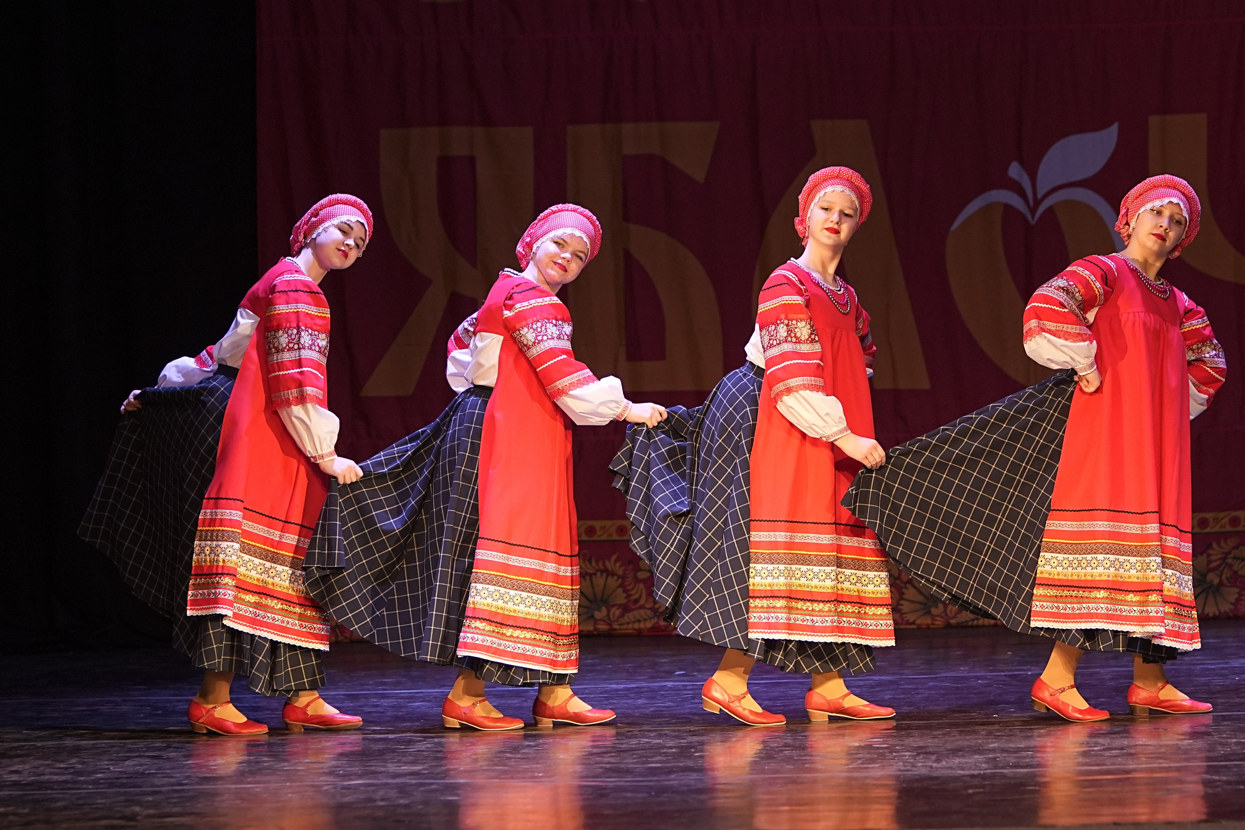 14 декабря, г. Тула. Золотое яблочко