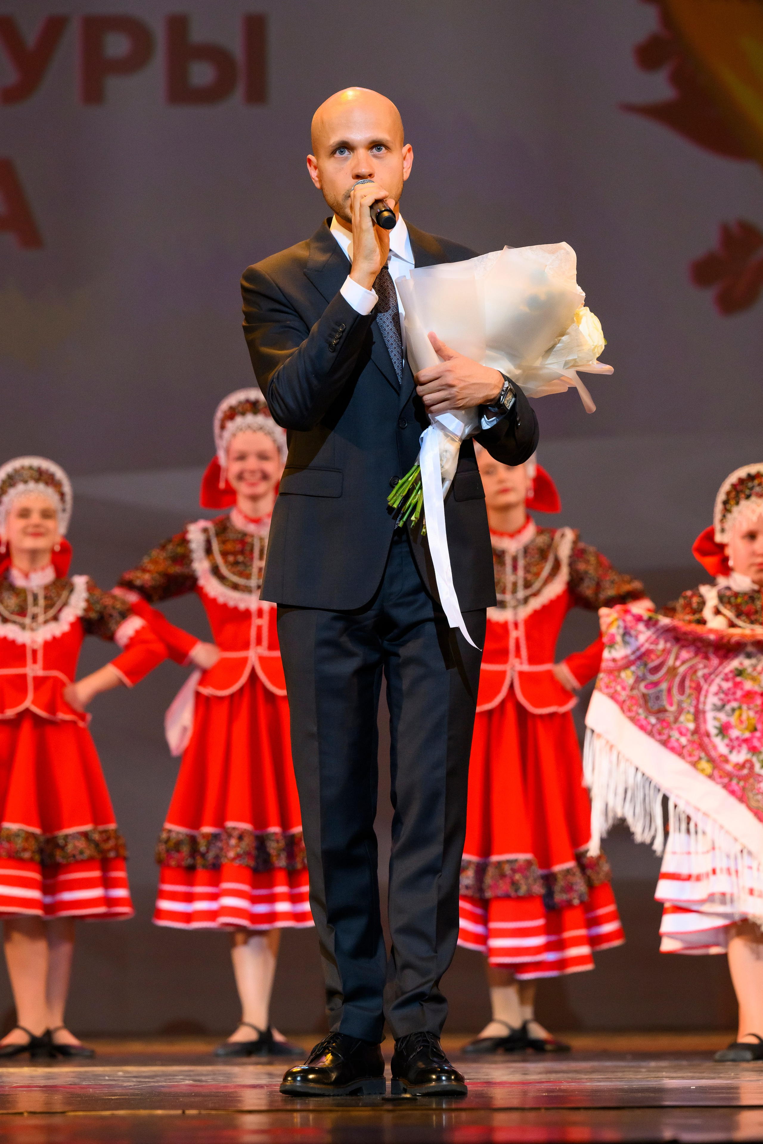 23 апреля, часть 2, БКЗ Октябрьский, г. Санкт-Петербург. Золотое яблочко