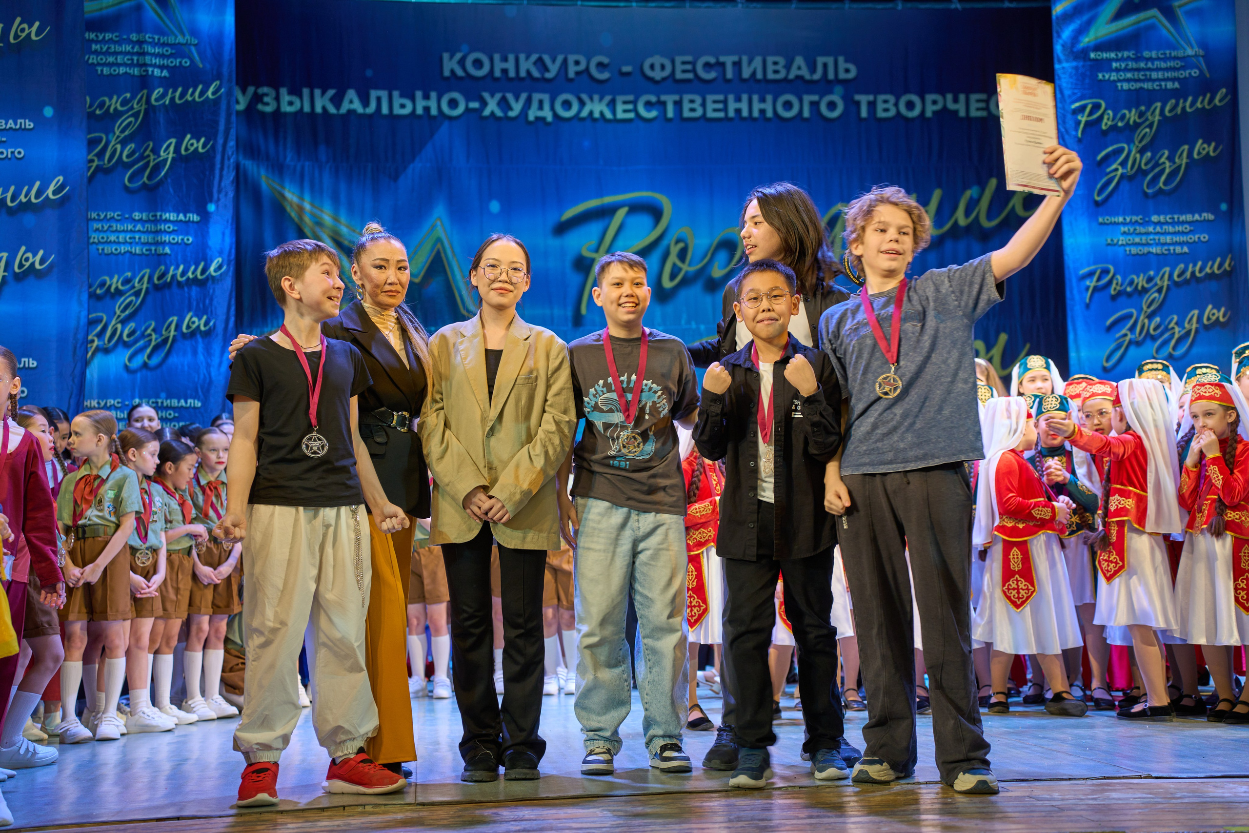 23 марта, г. Якутск. Золотое яблочко