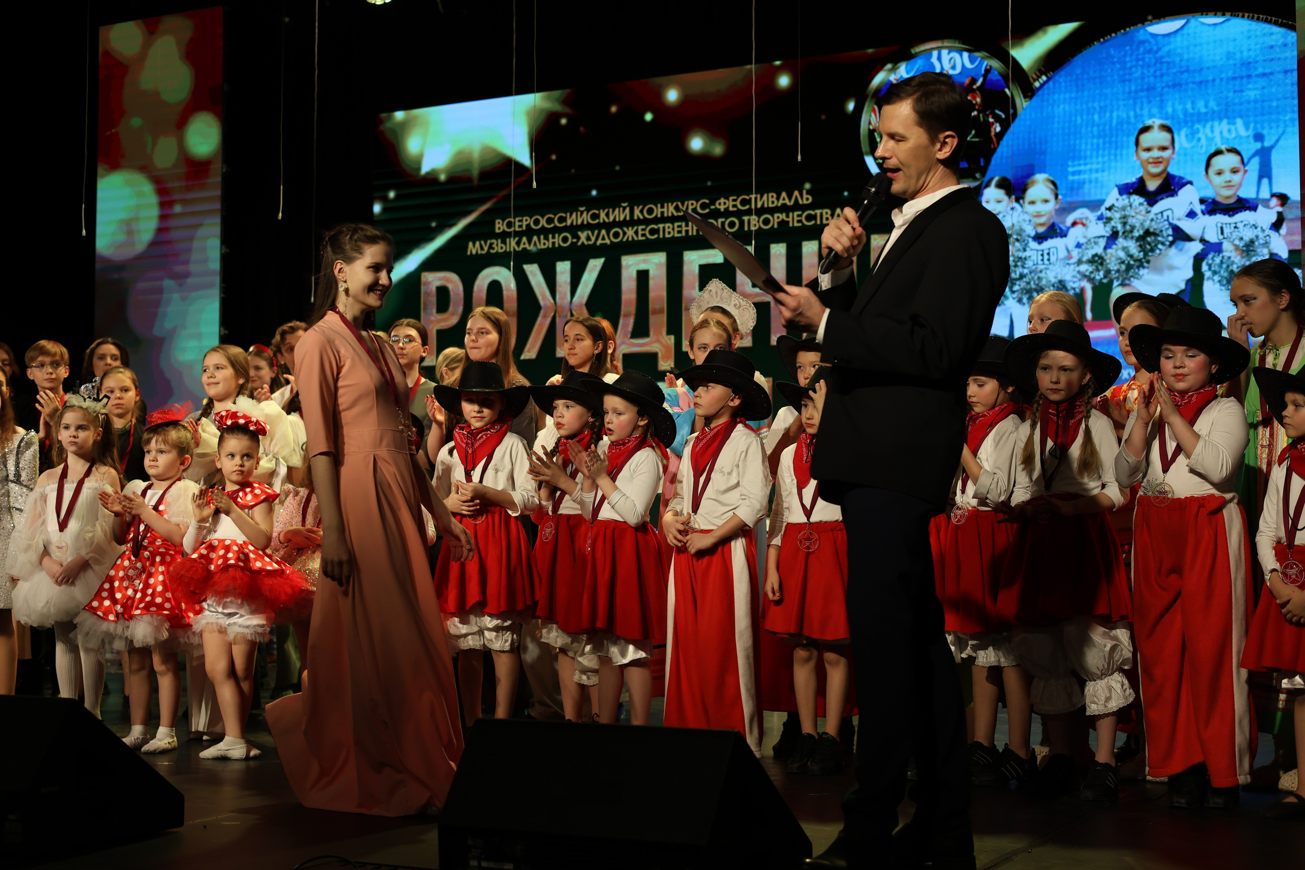 25 января, г. Челябинск. Золотое яблочко