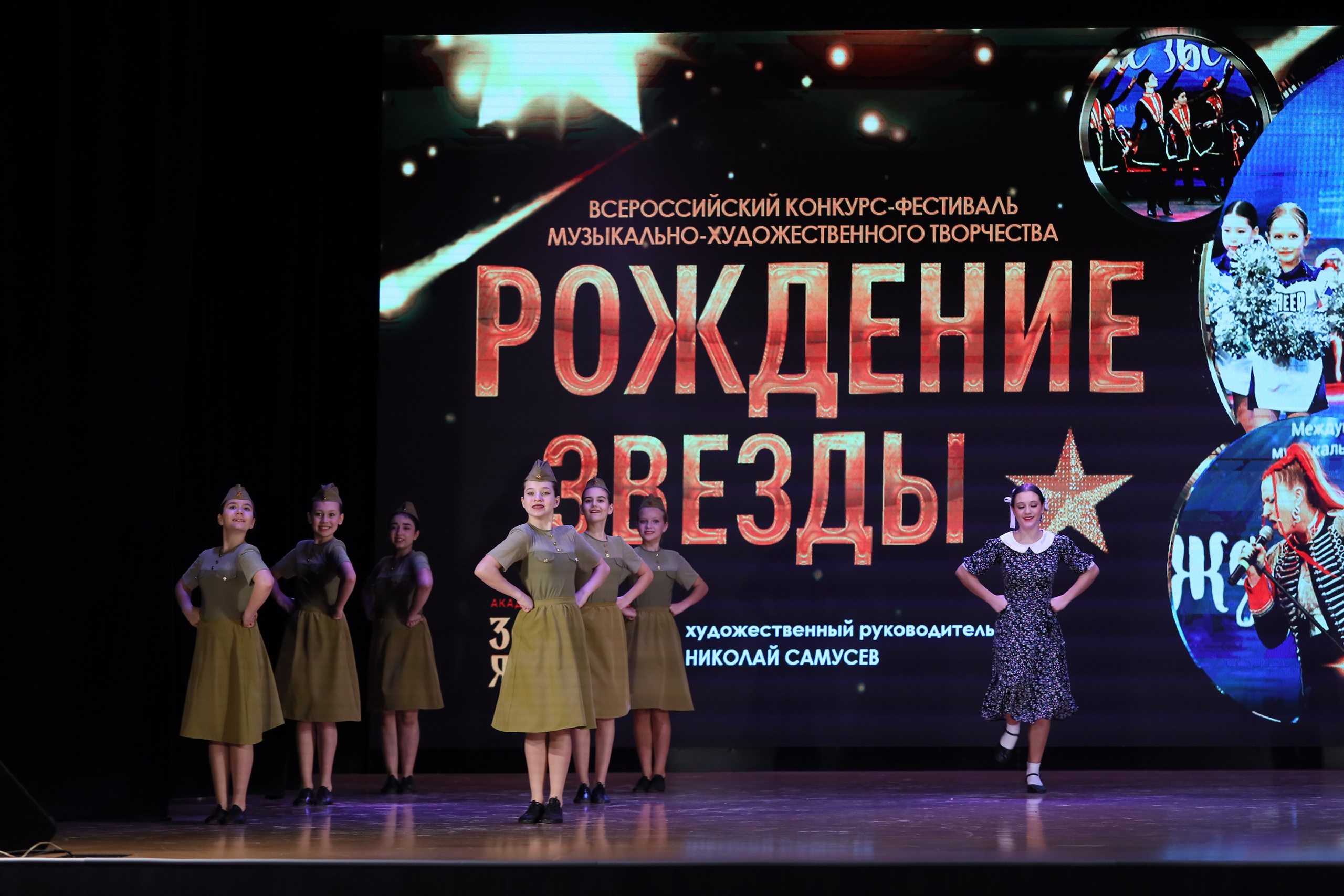 4 ноября, блок 1, видео, номера 1-13, г. Краснодар. Золотое яблочко