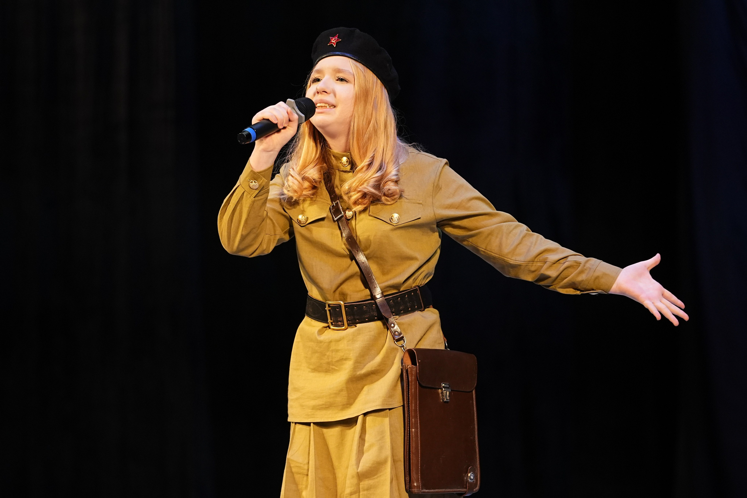 30 ноября, г. Ярославль. Золотое яблочко