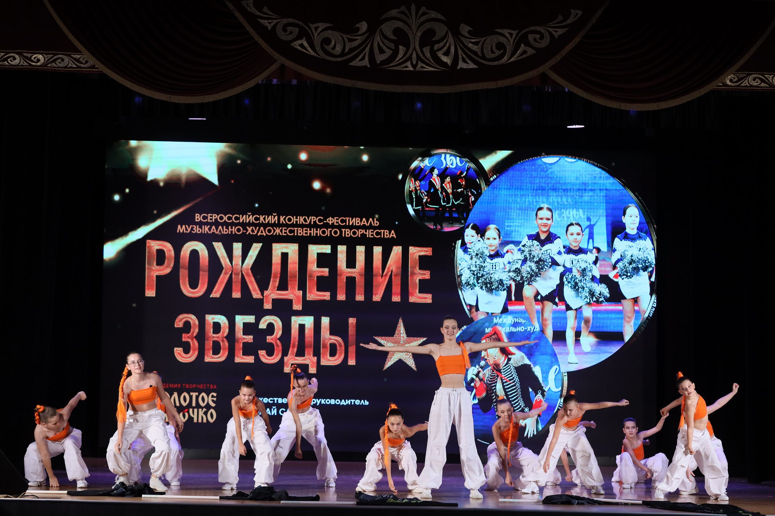 4 ноября, блок 1, видео, номера 49-58, г. Краснодар. Золотое яблочко