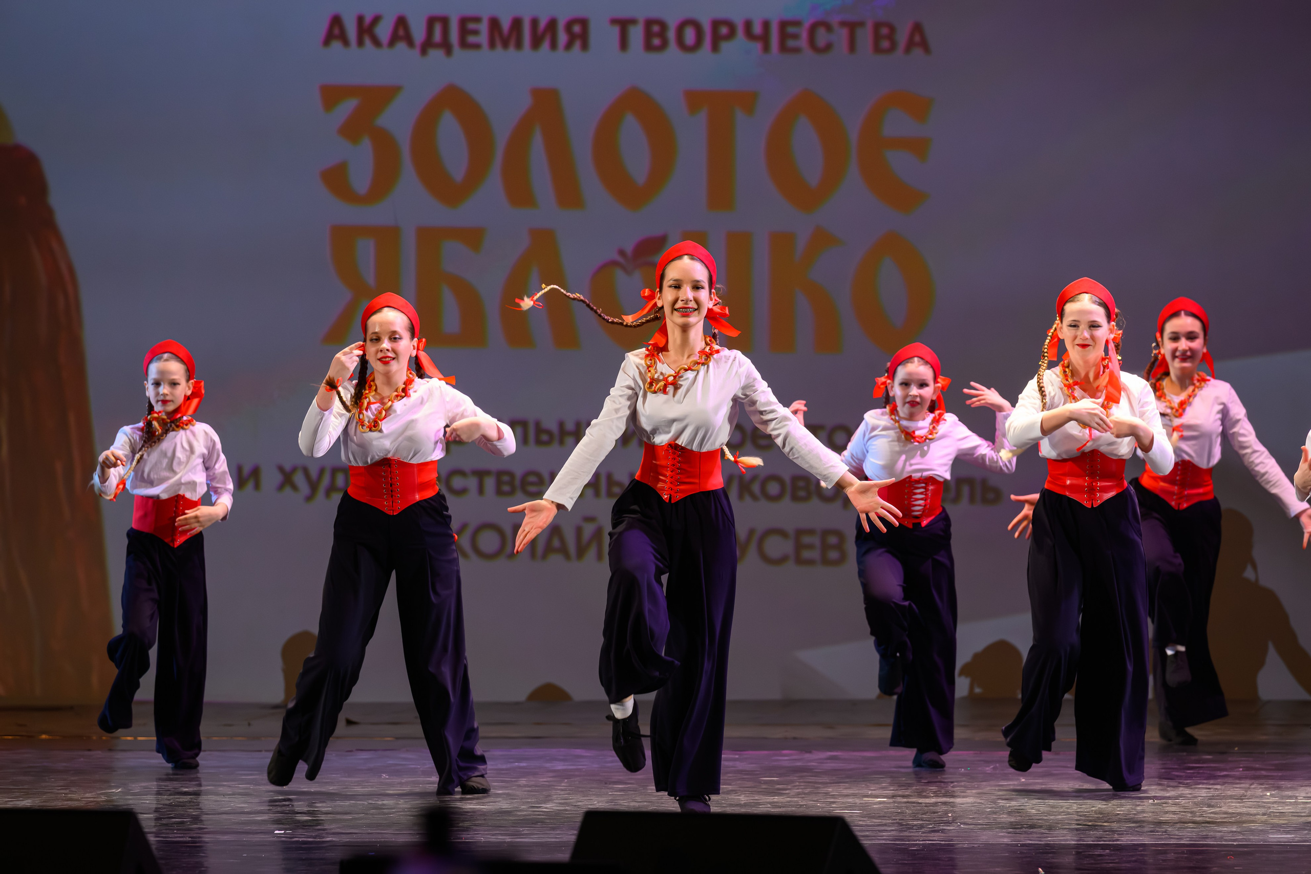 27 апреля, БКЗ Октябрьский, г. Санкт-Петербург. Золотое яблочко