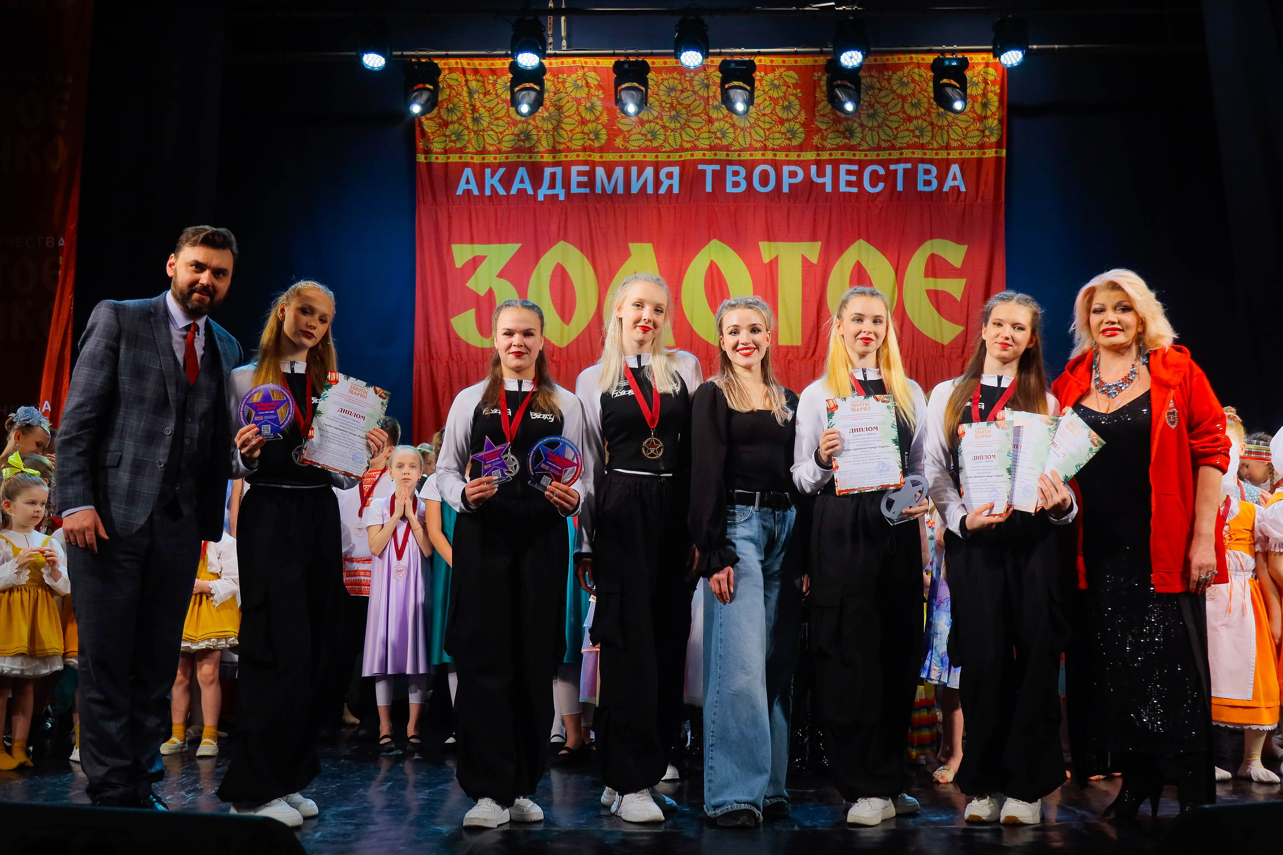 9 февраля, г. Петрозаводск. Золотое яблочко