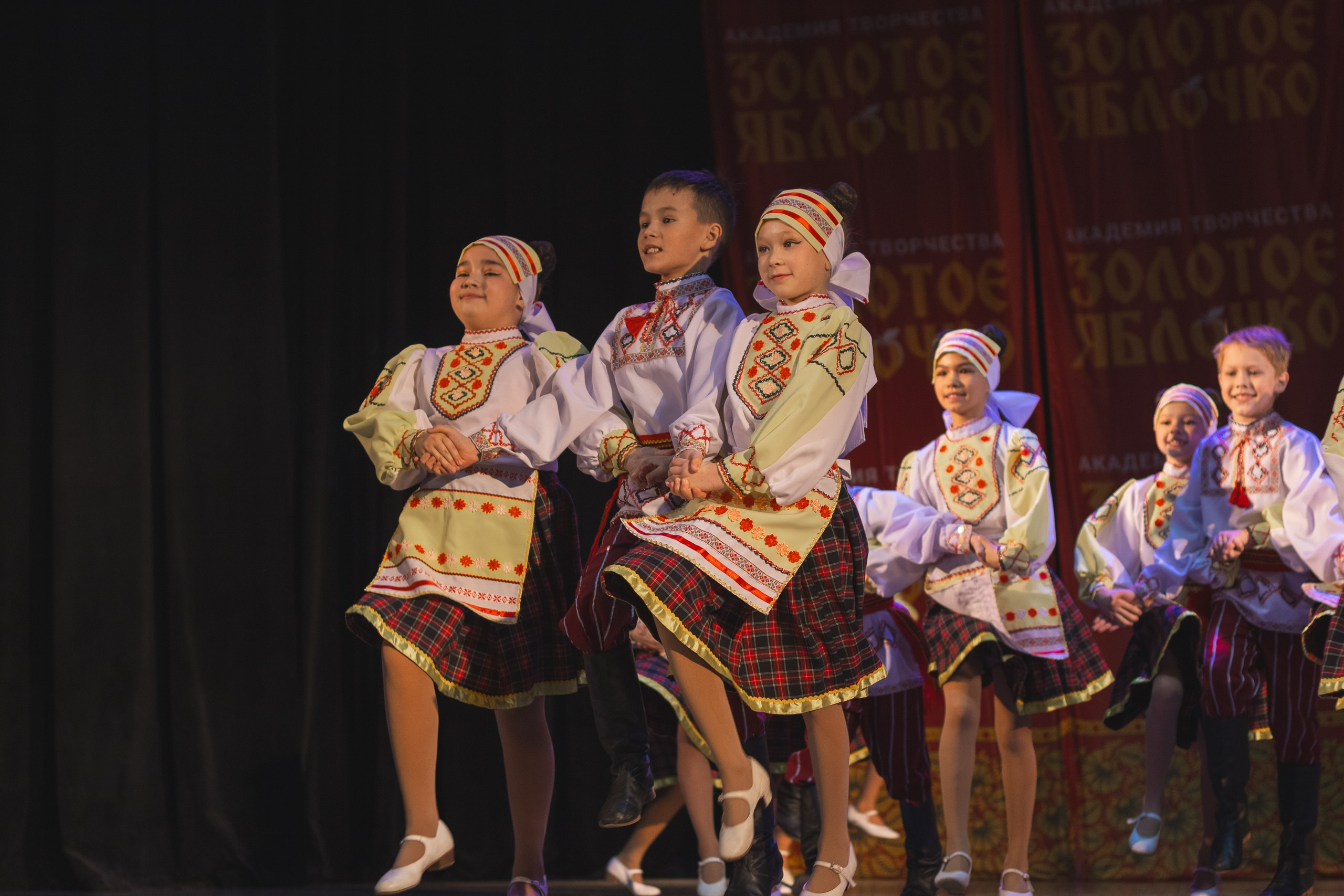 16 ноября, г. Уфа. Золотое яблочко