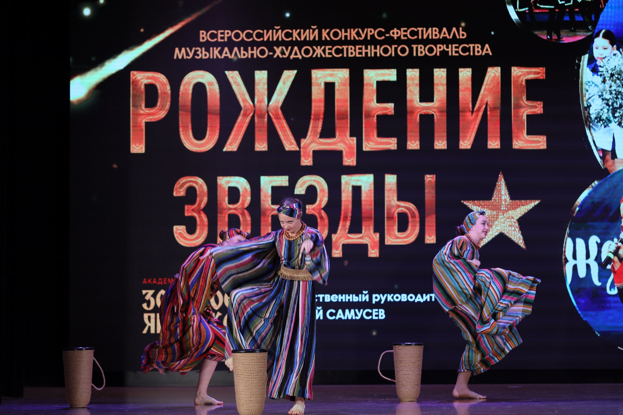 4 ноября, блок 1, видео, номера 49-58, г. Краснодар. Золотое яблочко