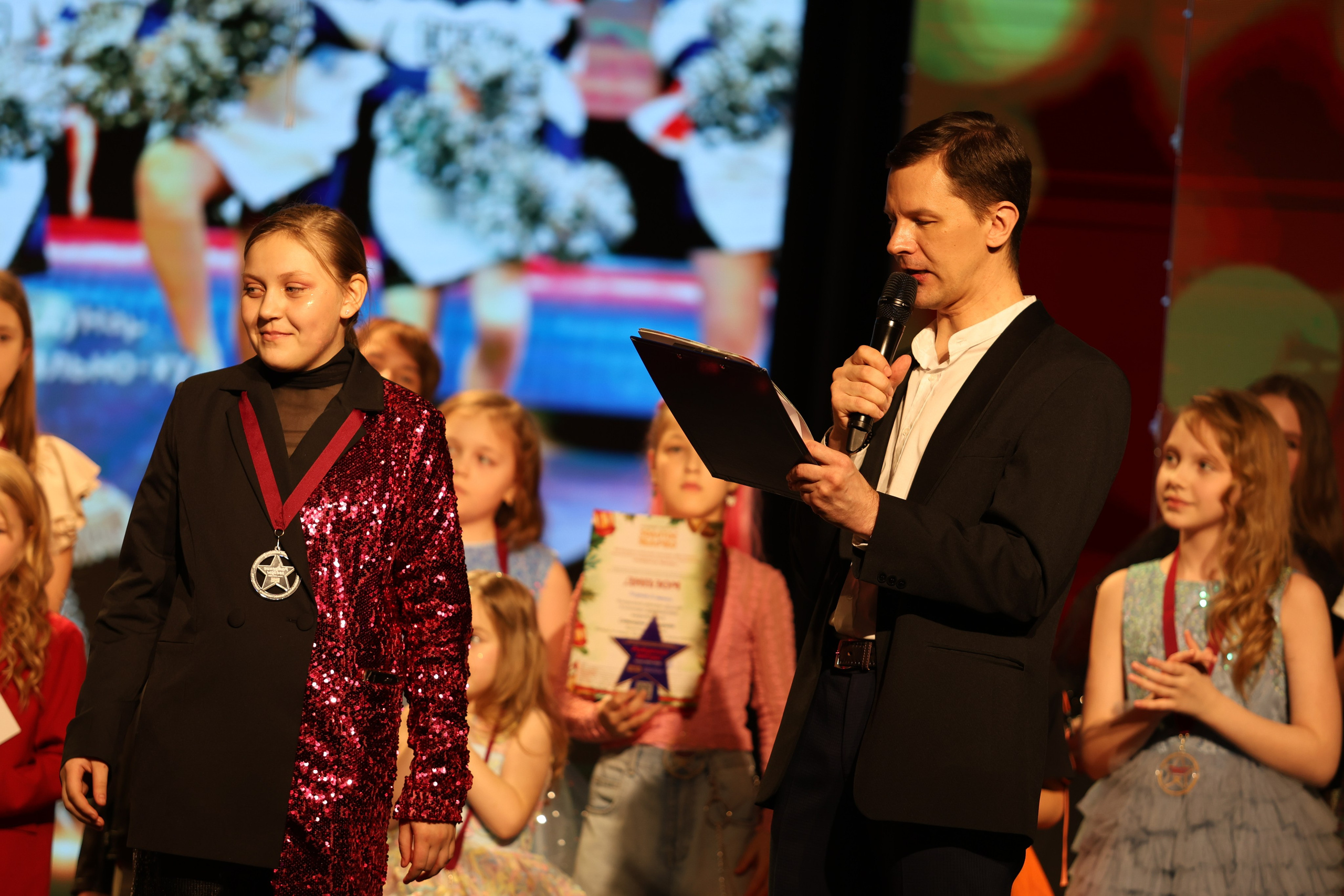 25 января, г. Челябинск. Золотое яблочко