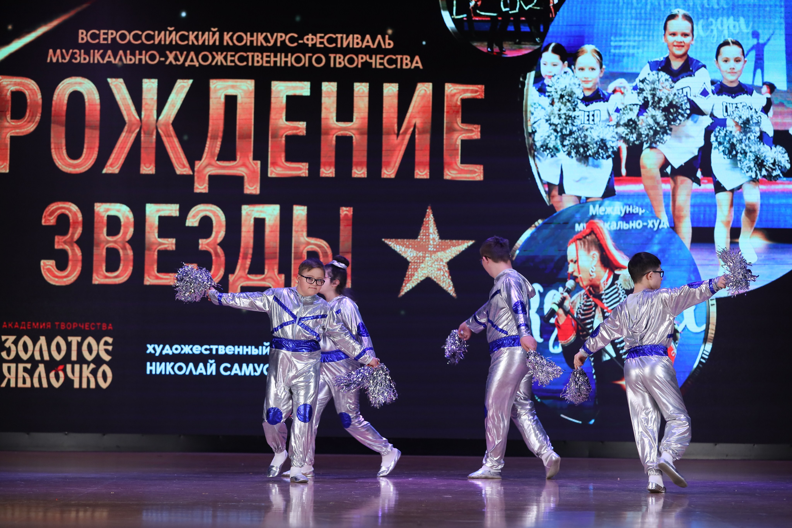 4 ноября, блок 1, видео, номера 59-, г. Краснодар. Золотое яблочко