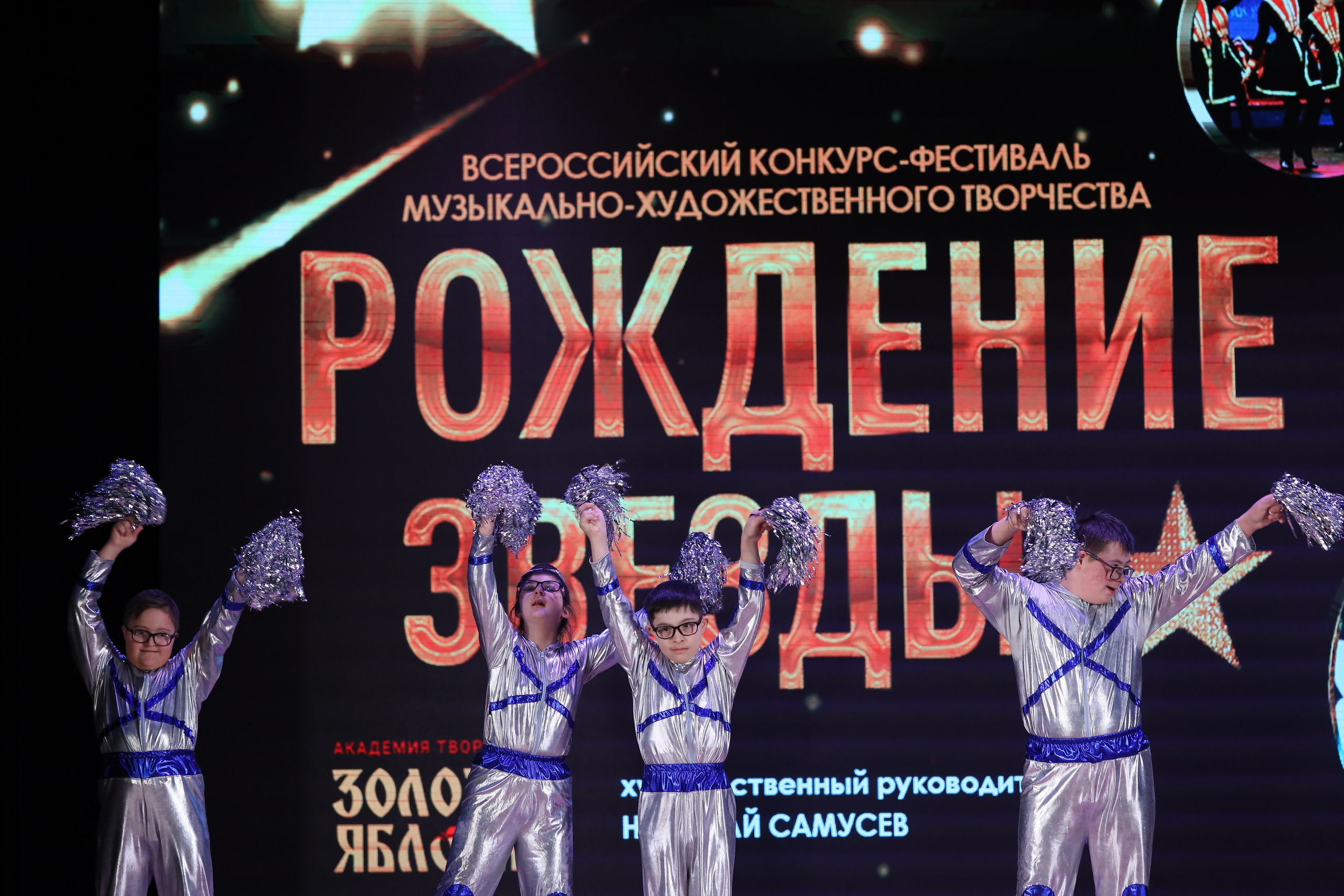 4 ноября, блок 1, видео, номера 59-, г. Краснодар. Золотое яблочко