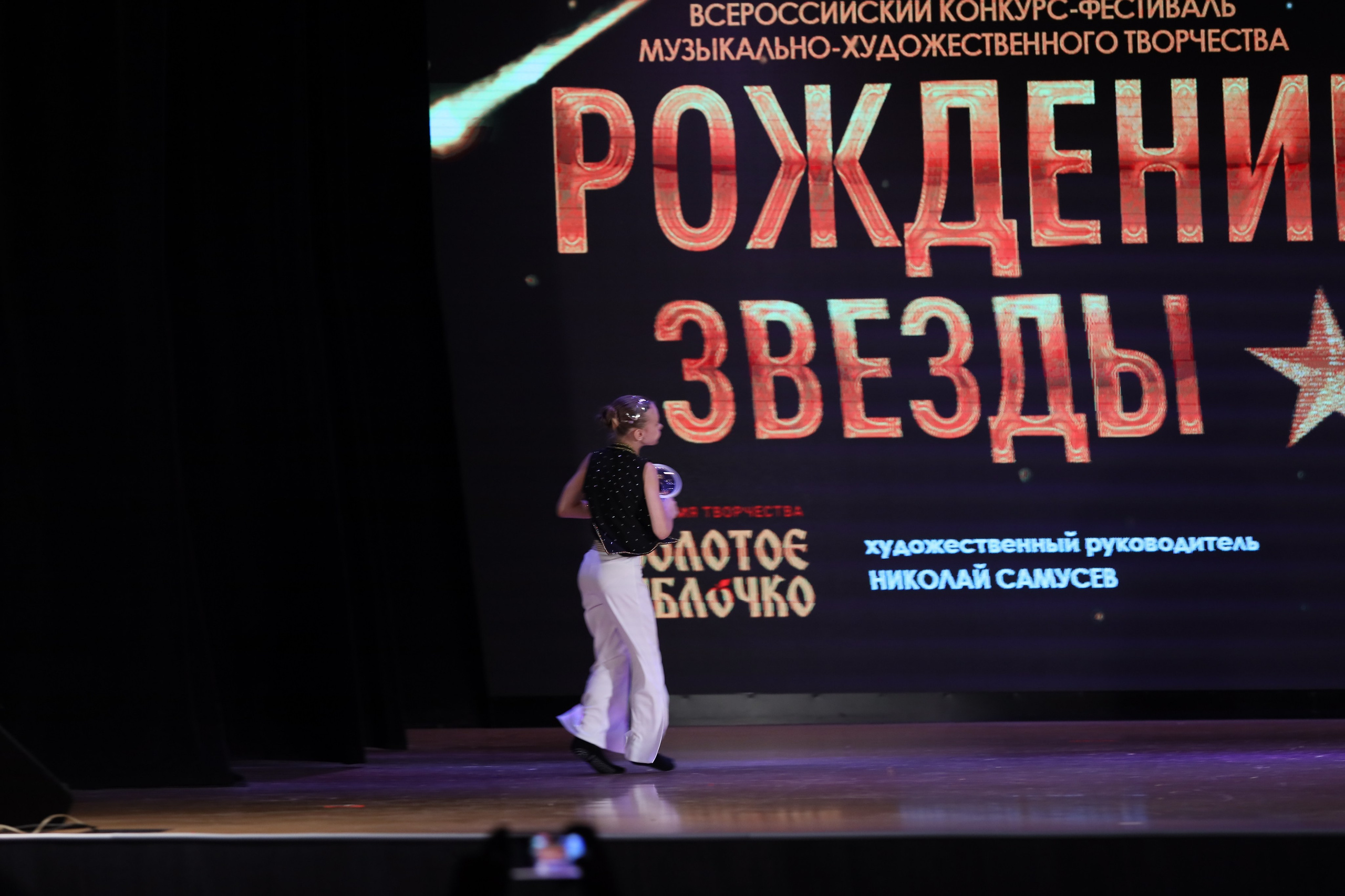 4 ноября, блок 1, видео, номера 49-58, г. Краснодар. Золотое яблочко