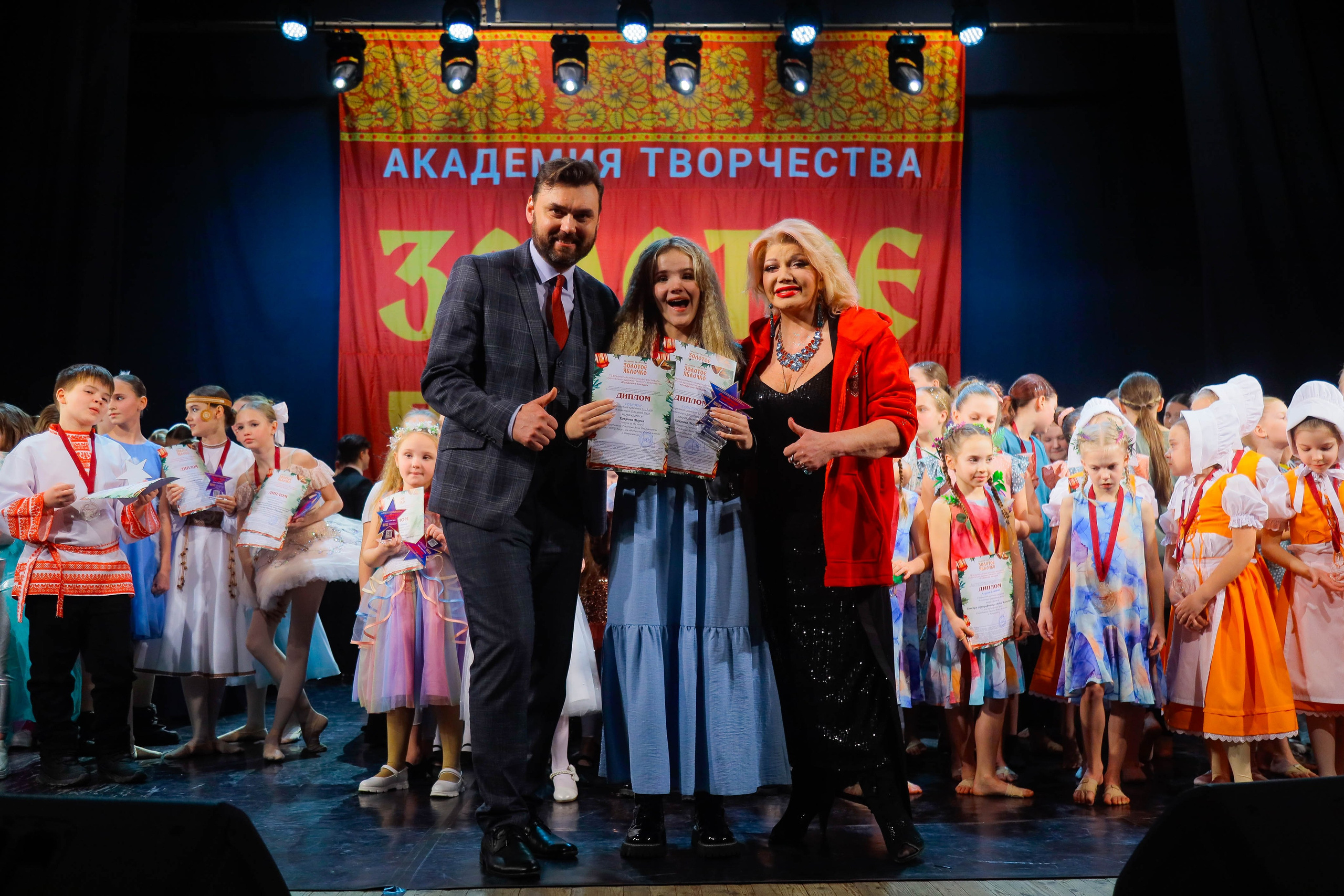 9 февраля, г. Петрозаводск. Золотое яблочко