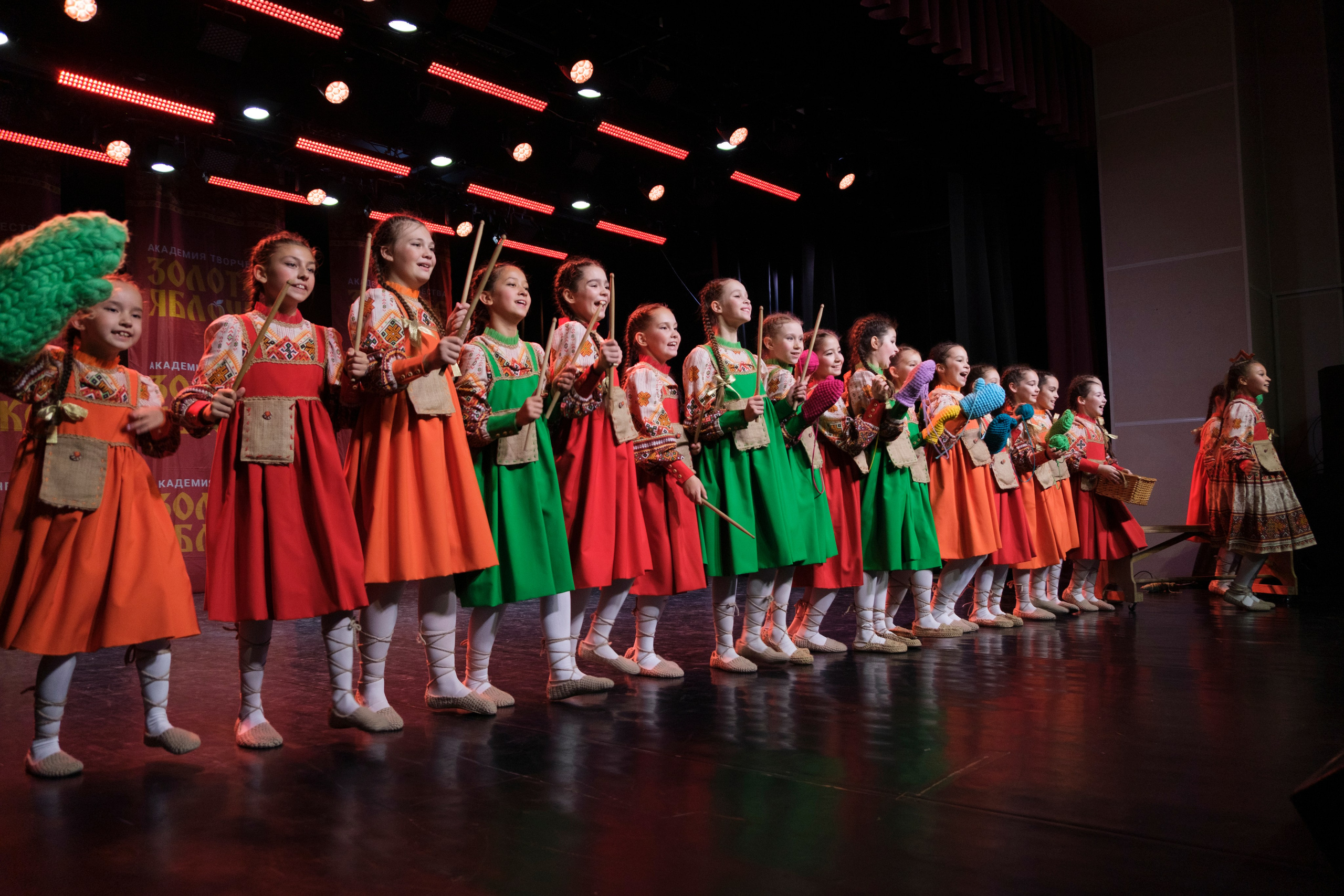 17 ноября, г. Великий Устюг. Золотое яблочко