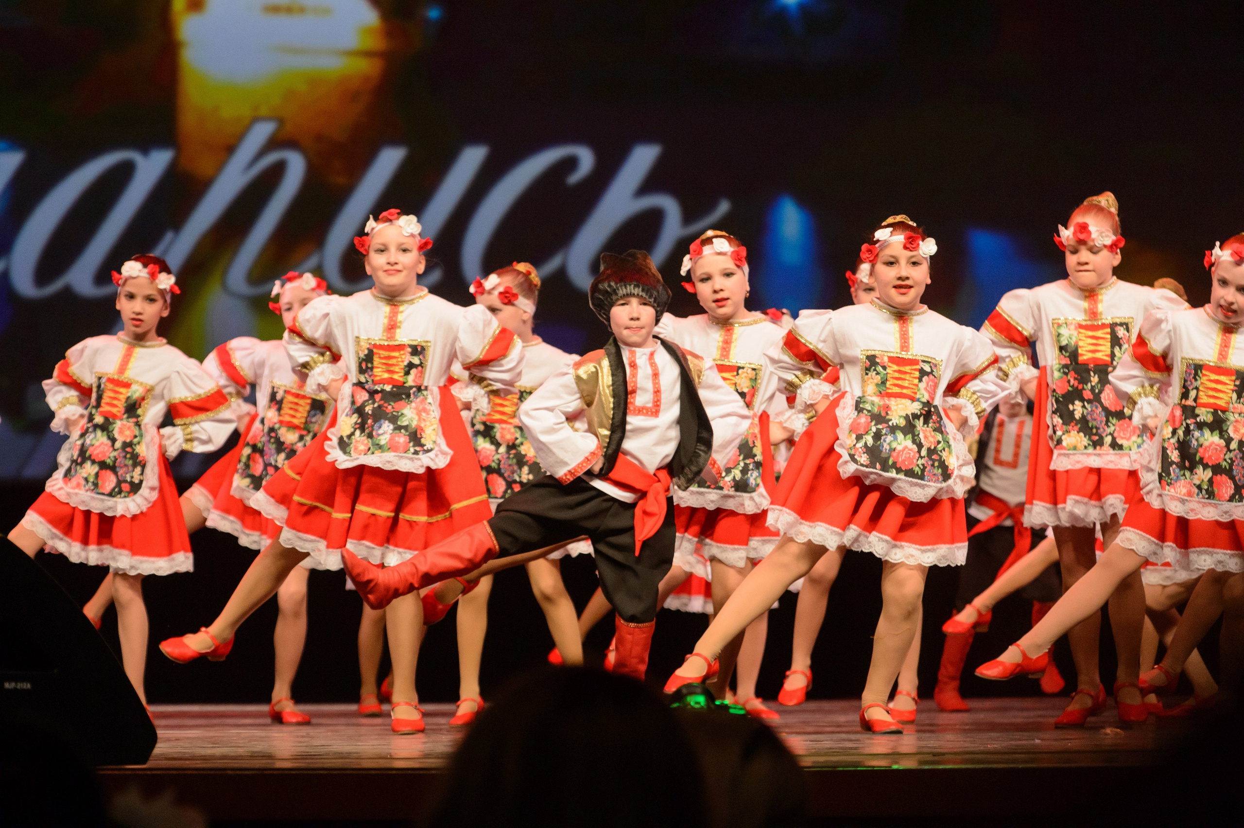 13 мая, часть 2, Кремль, г. Москва. Золотое яблочко