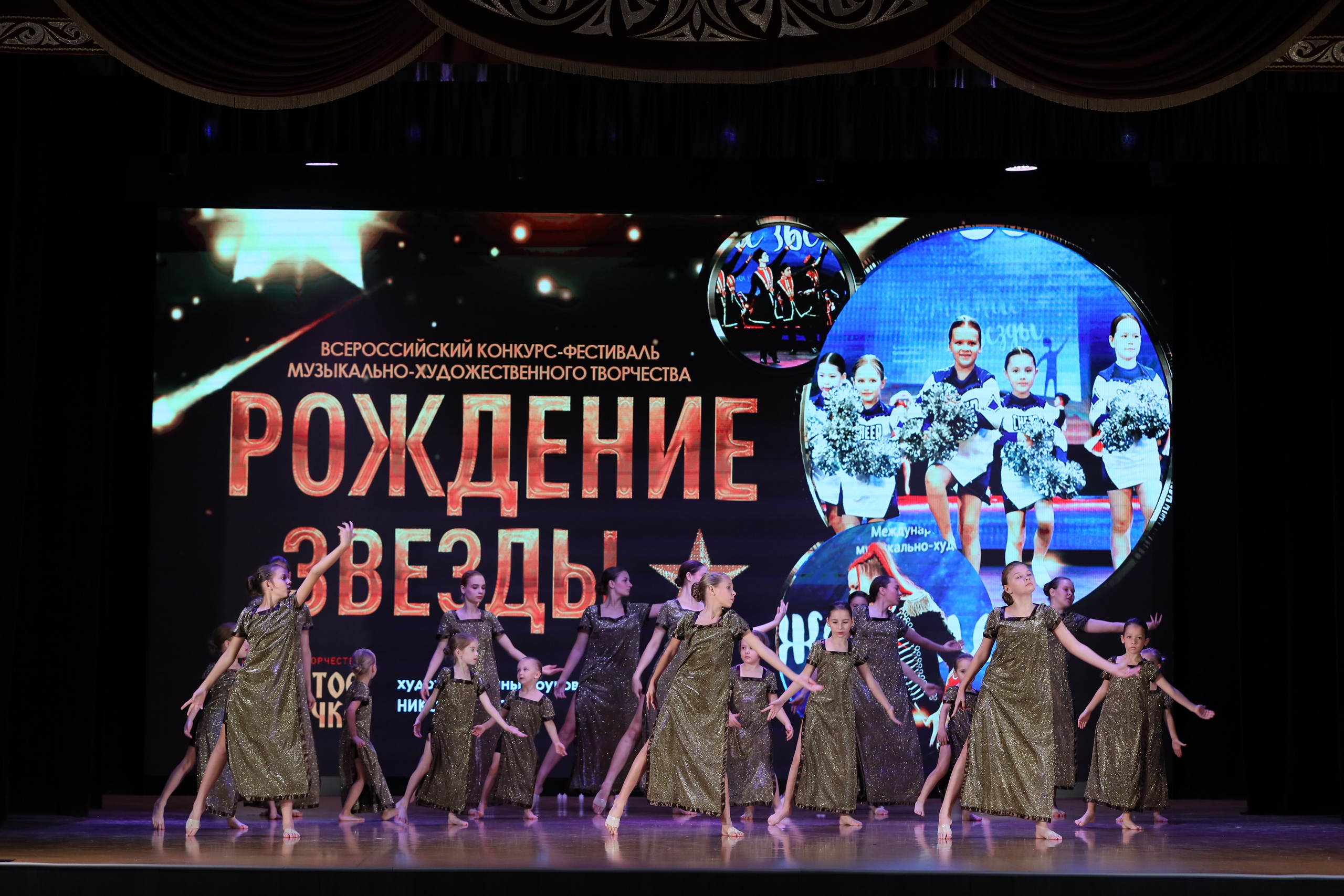 4 ноября, блок 1, видео, номера 1-13, г. Краснодар. Золотое яблочко