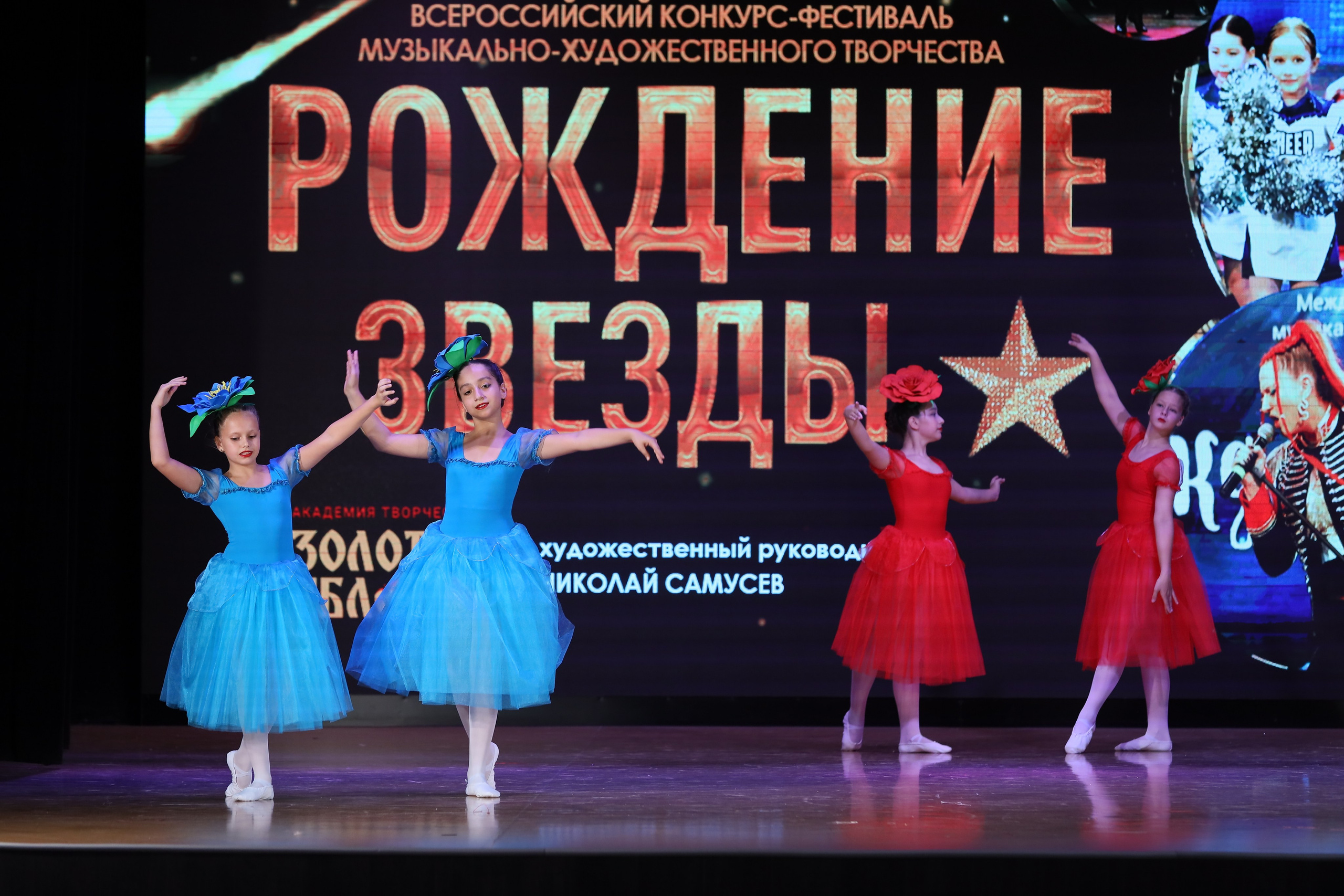 4 ноября, блок 1, видео, номера 14-29, г. Краснодар. Золотое яблочко