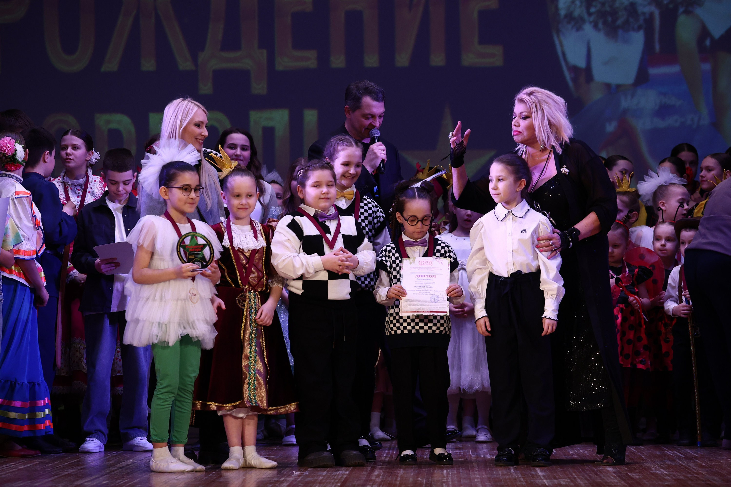 30 марта, г. Самара. Золотое яблочко