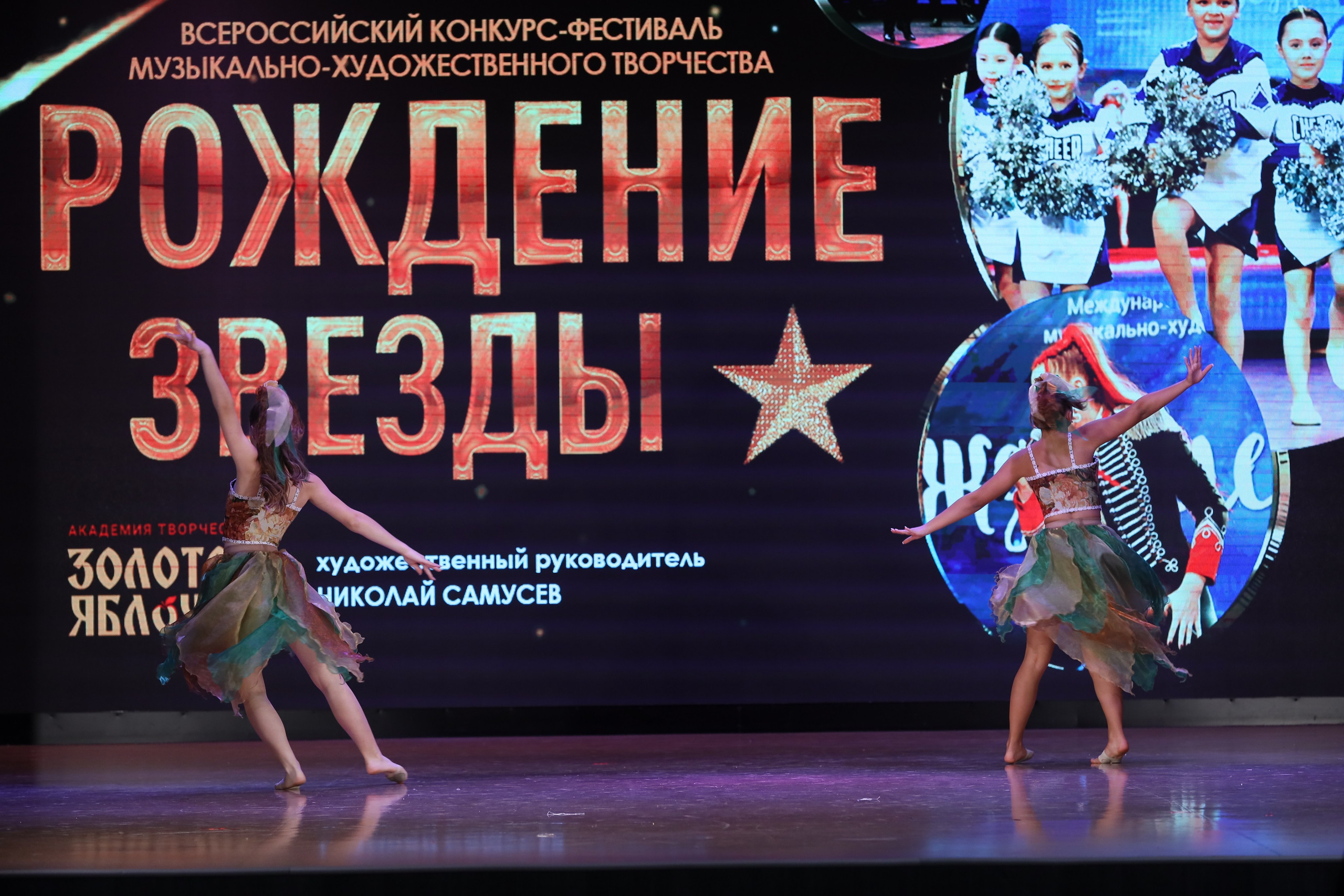 4 ноября, блок 1, видео, номера 14-29, г. Краснодар. Золотое яблочко