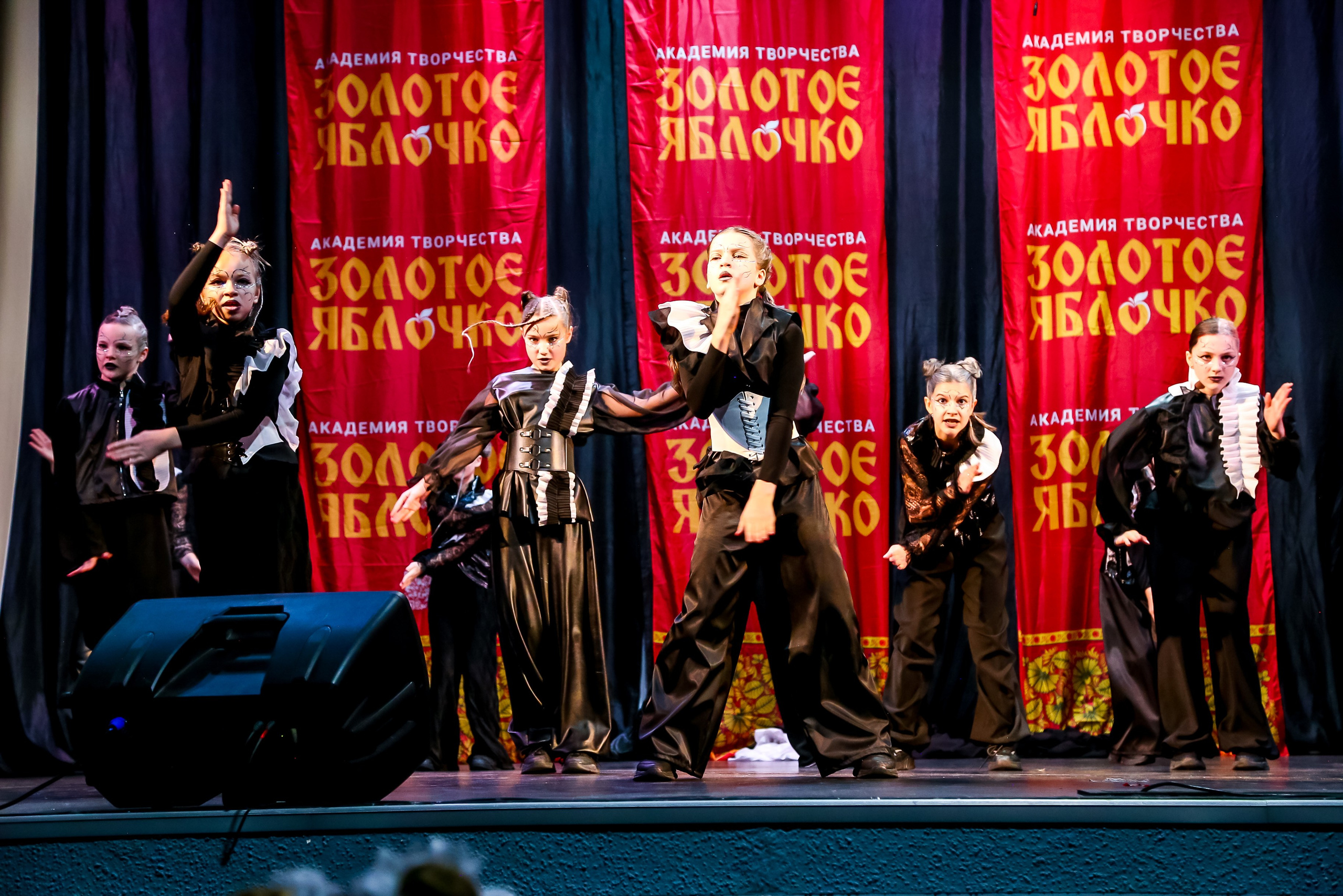 8 февраля, г. Псков. Золотое яблочко