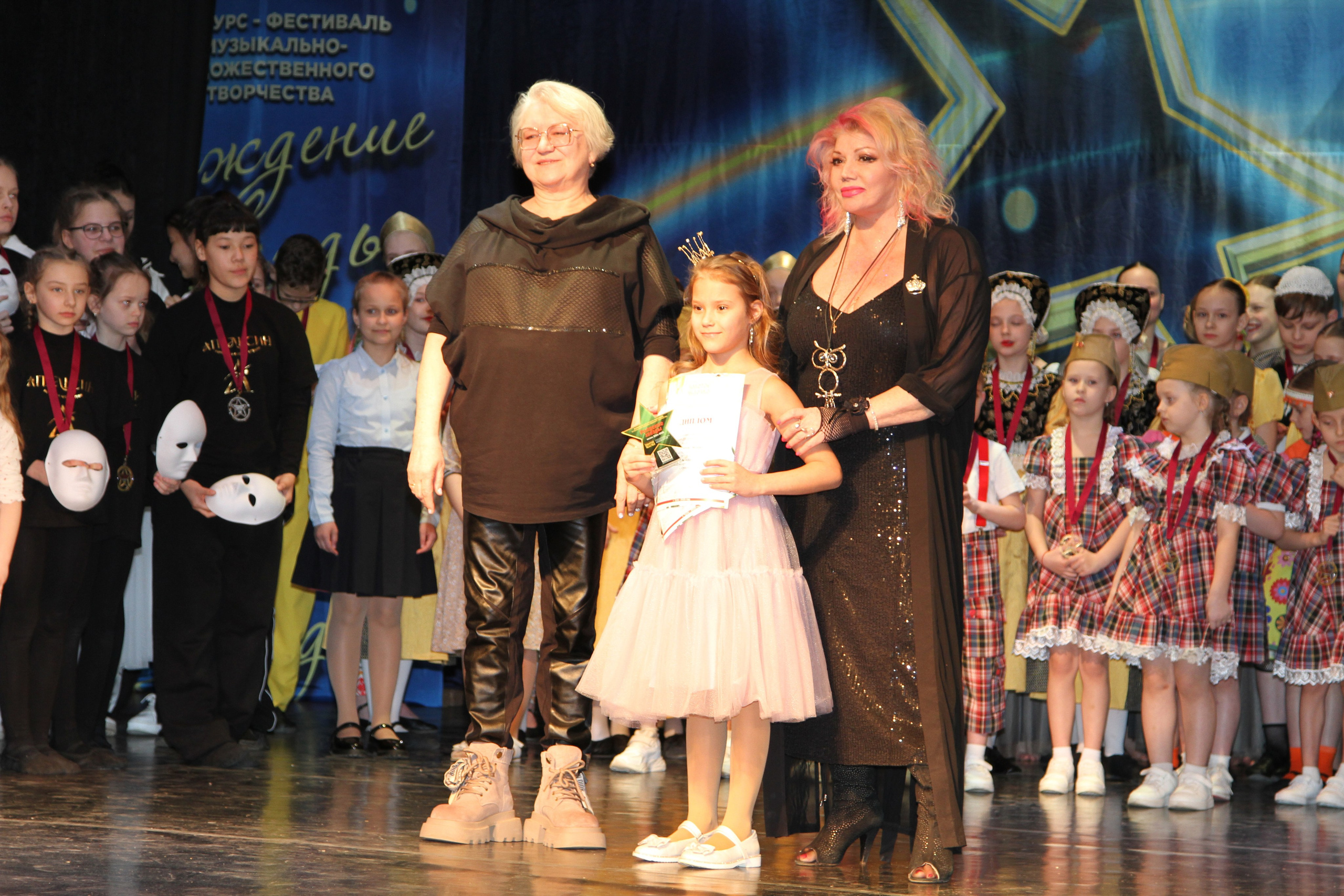 5 апреля, блок 1, г. Тула. Золотое яблочко