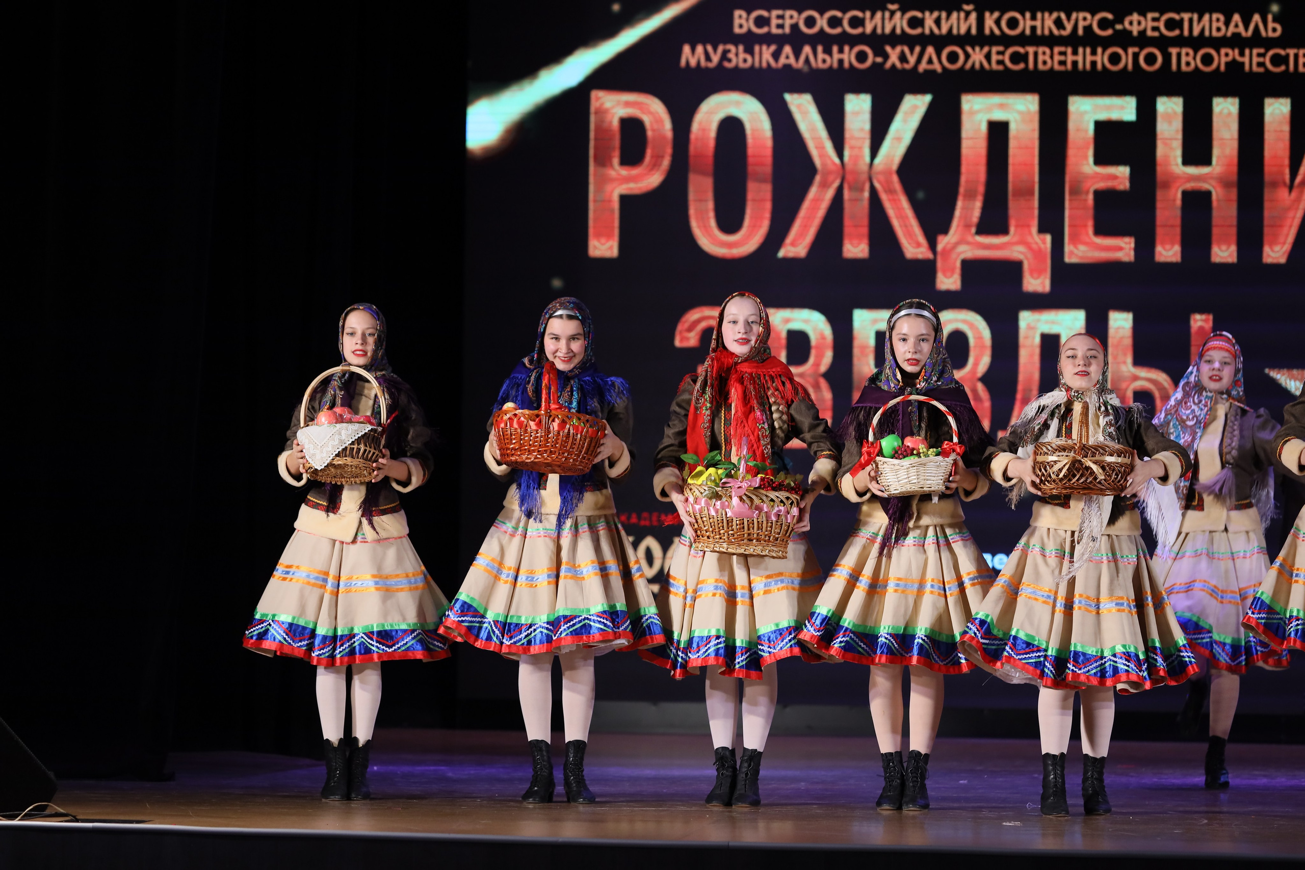 4 ноября, блок 1, видео, номера 1-13, г. Краснодар. Золотое яблочко