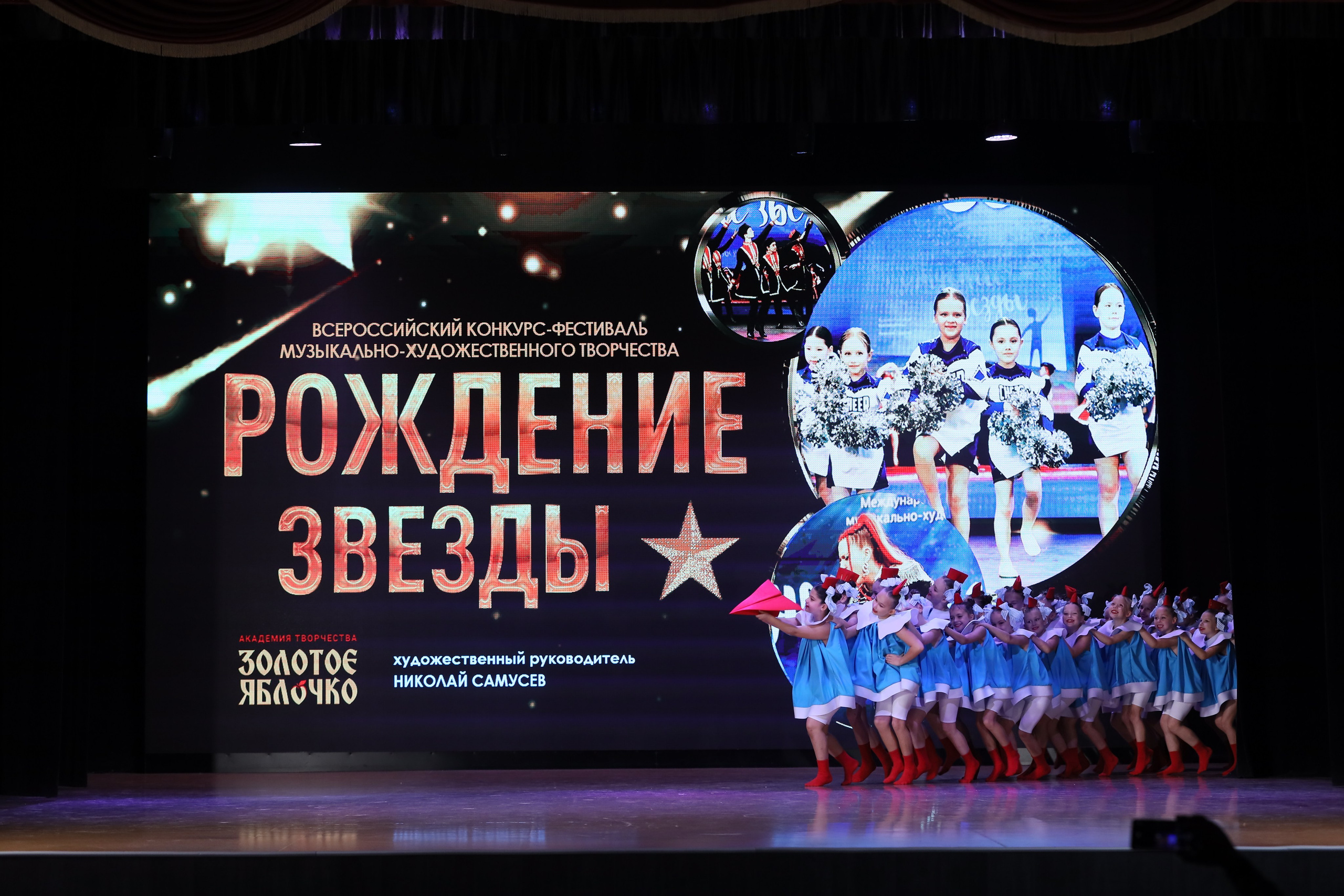 4 ноября, блок 1, видео, номера 1-13, г. Краснодар. Золотое яблочко