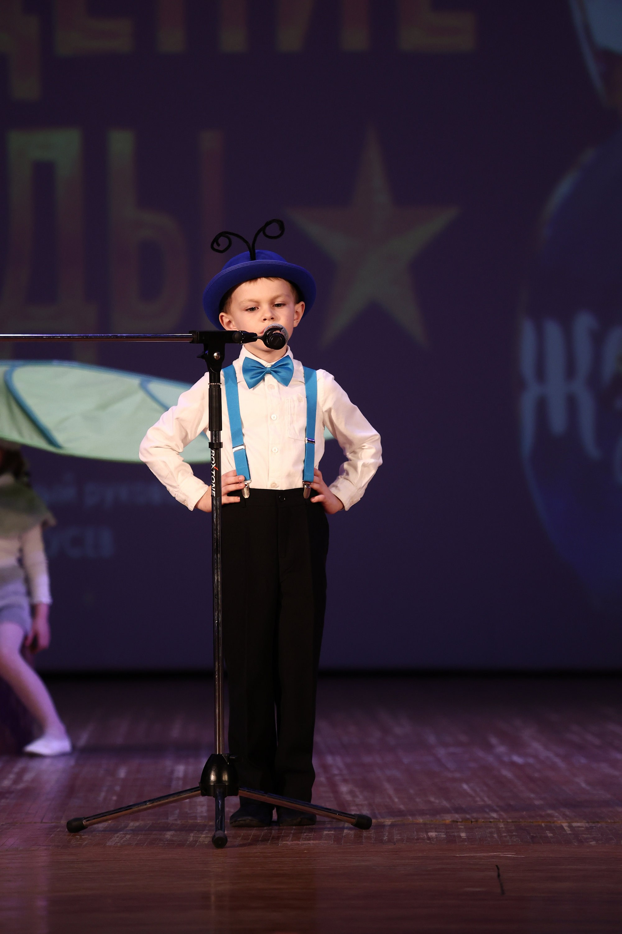 30 марта, г. Самара. Золотое яблочко