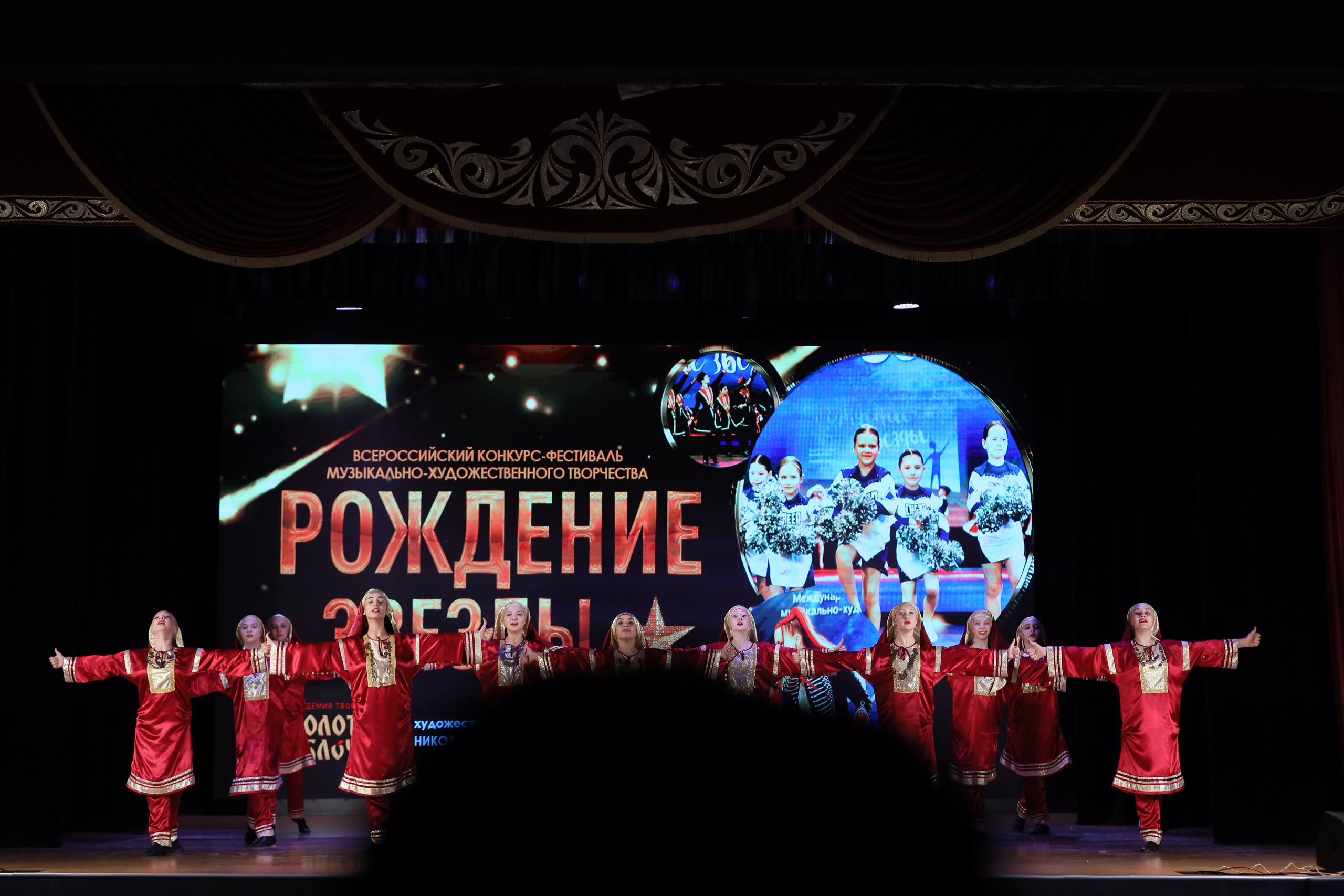 4 ноября, блок 1, видео, номера 1-13, г. Краснодар. Золотое яблочко