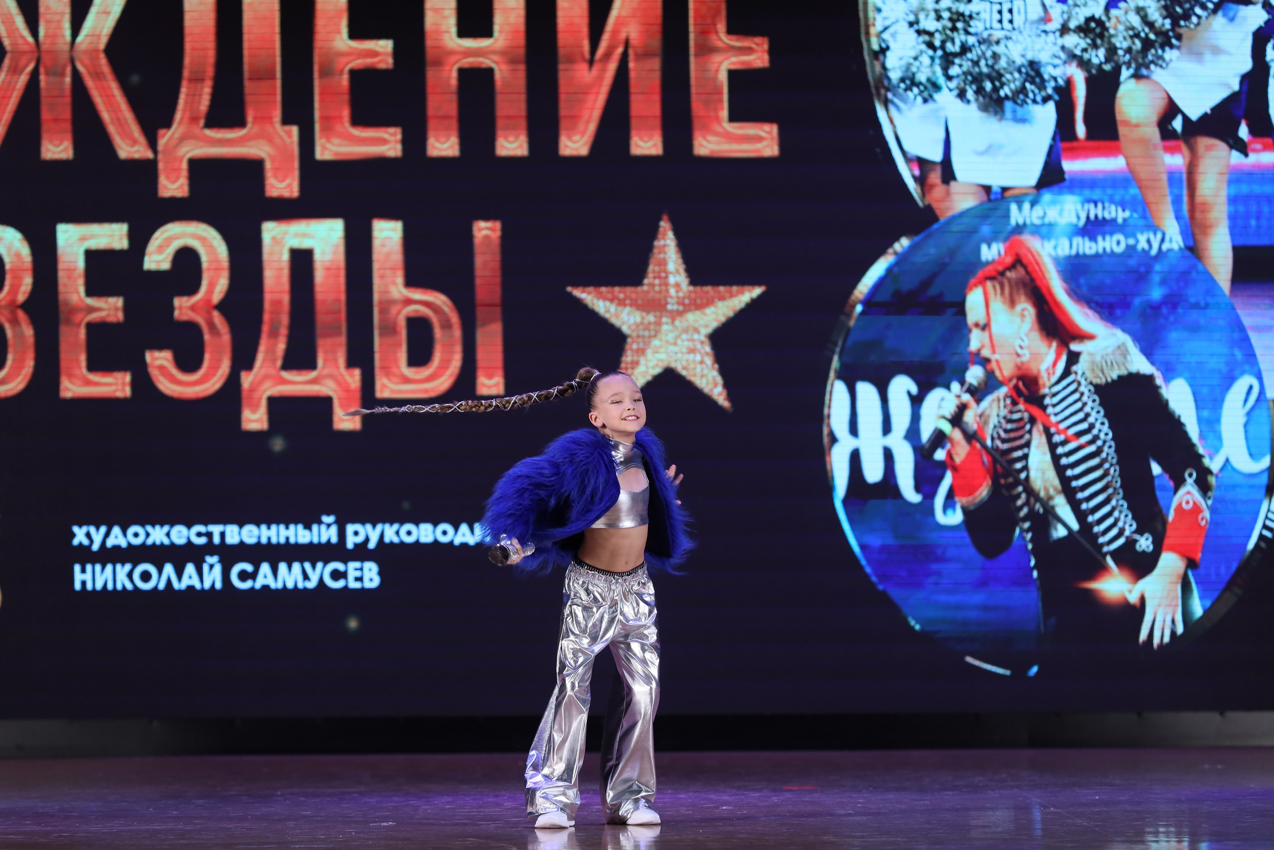 4 ноября, блок 1, видео, номера 14-29, г. Краснодар. Золотое яблочко