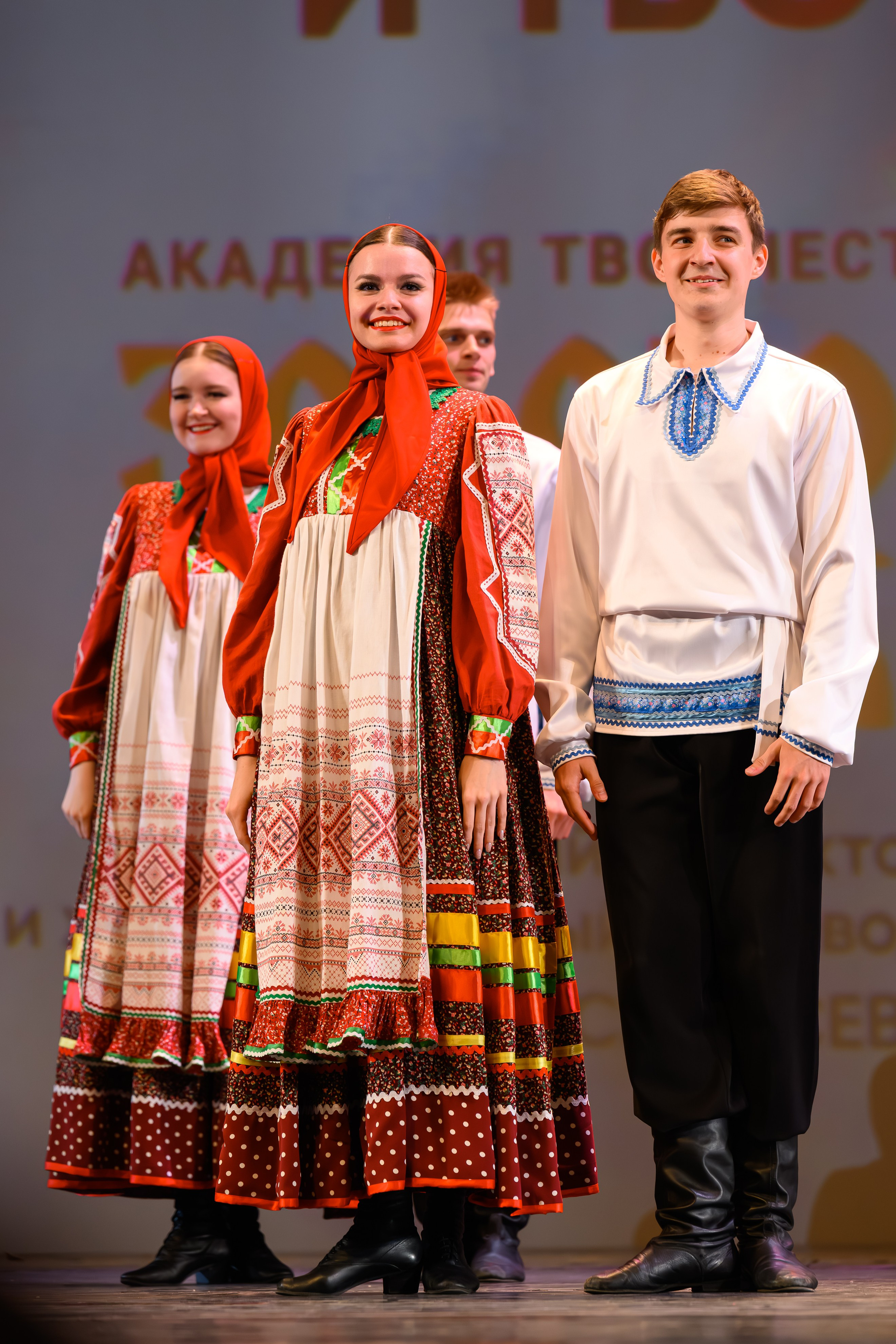 27 апреля, БКЗ Октябрьский, г. Санкт-Петербург. Золотое яблочко