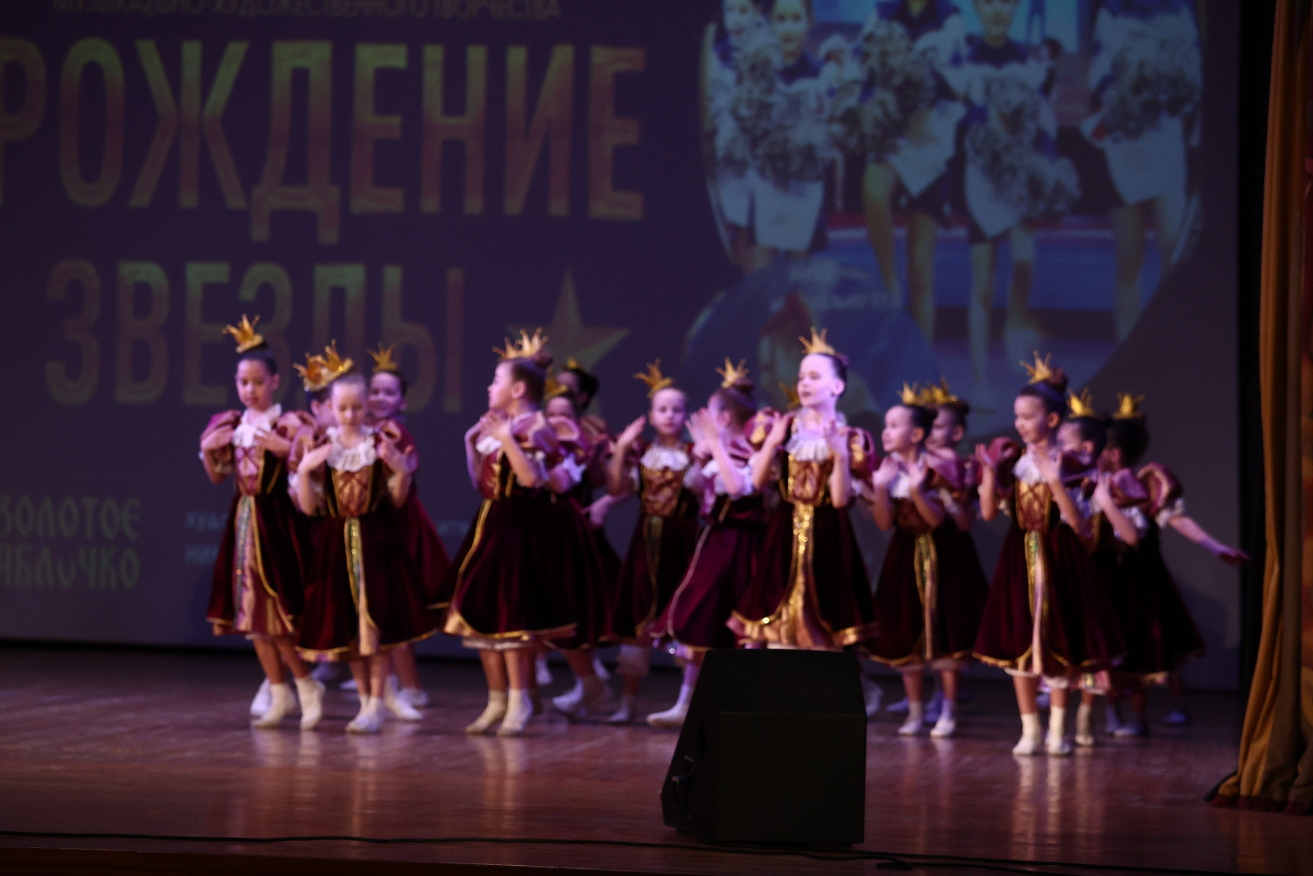 30 марта, г. Самара. Золотое яблочко