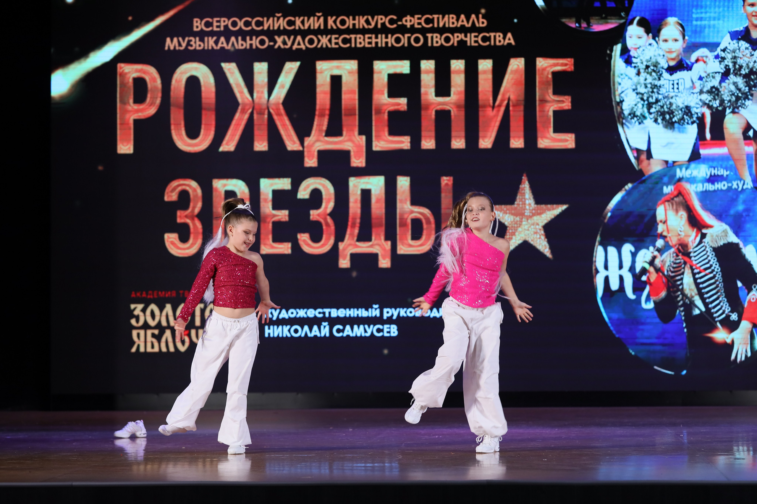 4 ноября, блок 1, видео, номера 59-, г. Краснодар. Золотое яблочко