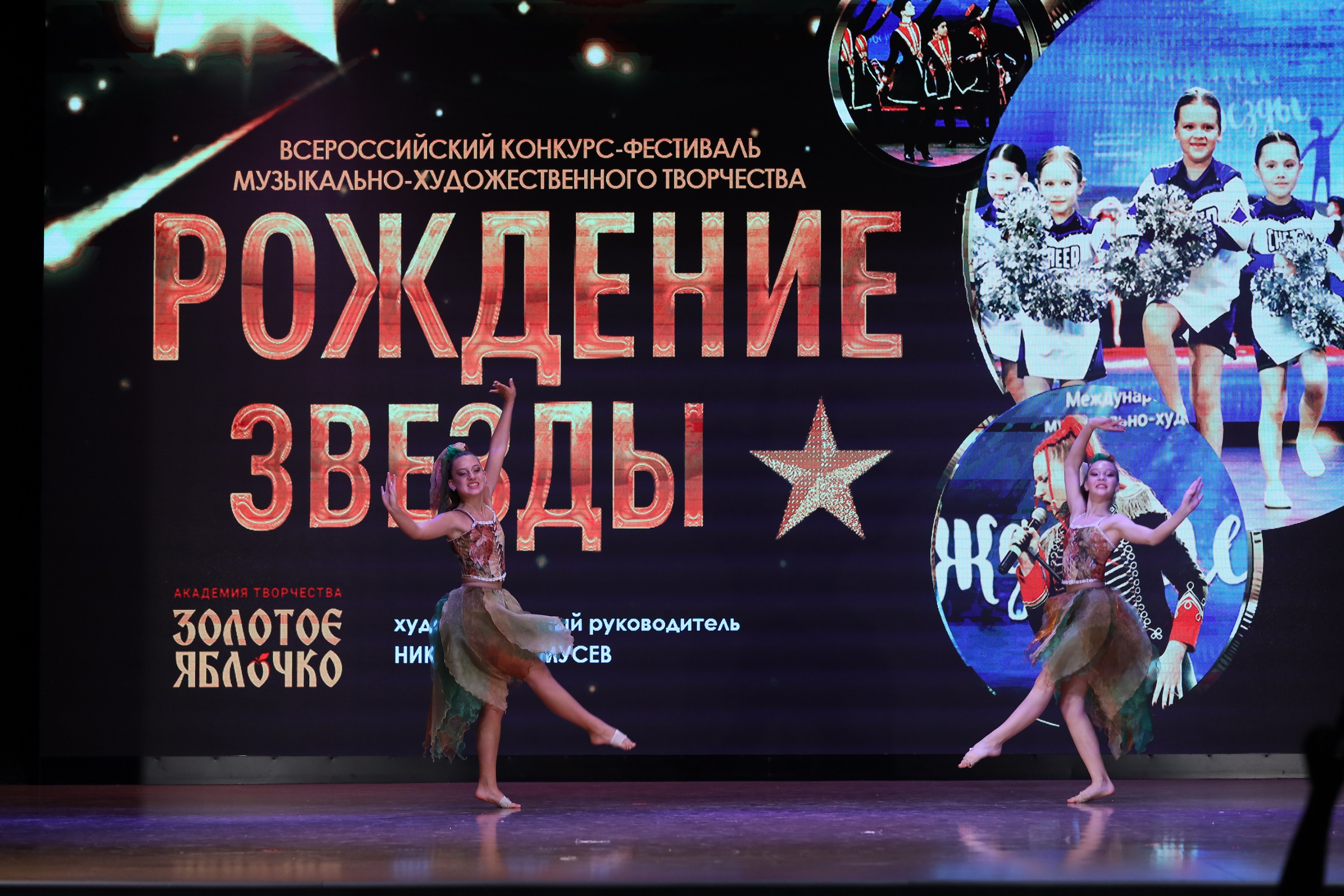 4 ноября, блок 1, видео, номера 14-29, г. Краснодар. Золотое яблочко