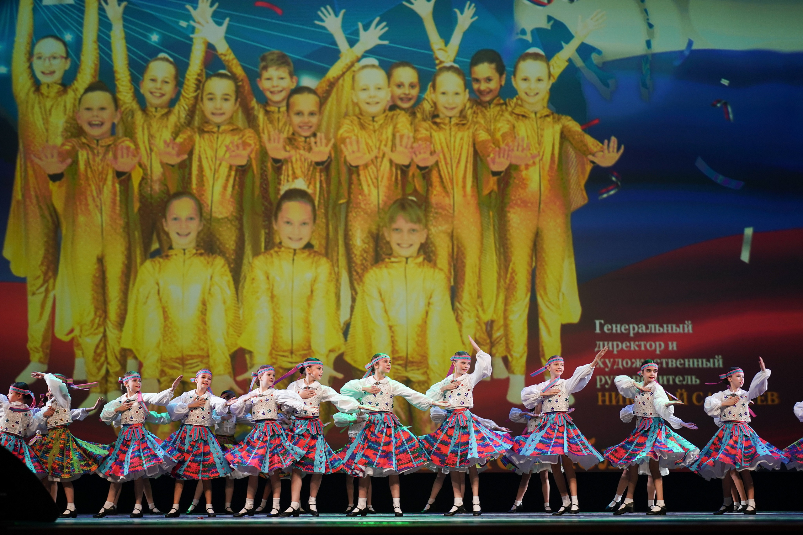 13 мая, г. Москва, Кремль. Золотое яблочко